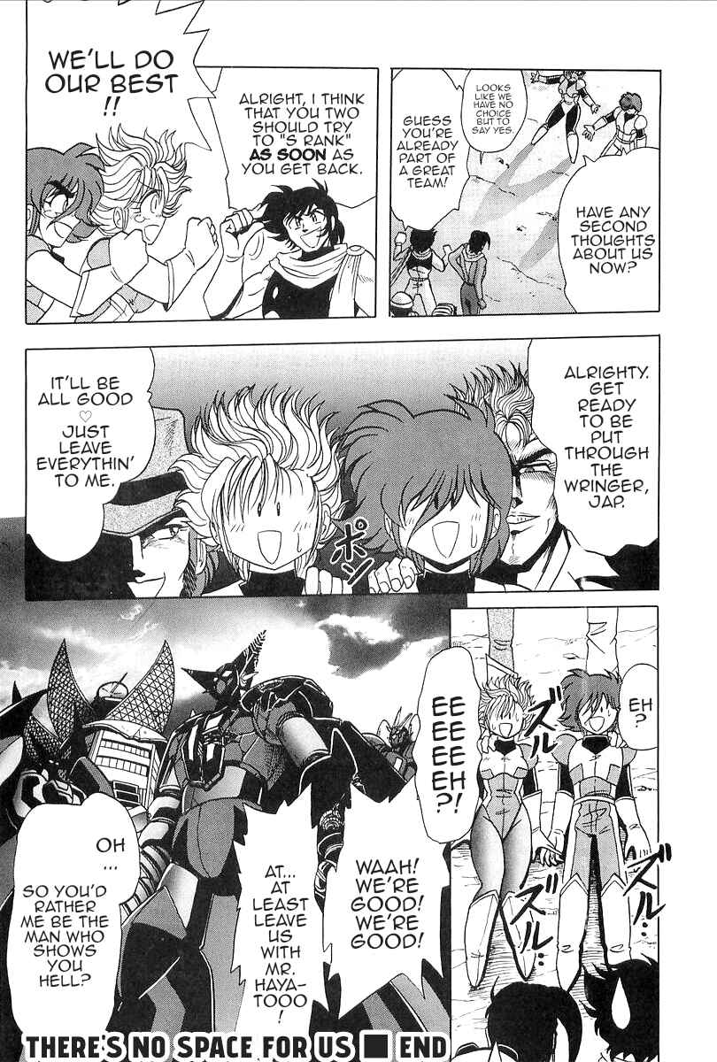 Getter Robo Daikessen! Comic Chapter 8 - Page 20