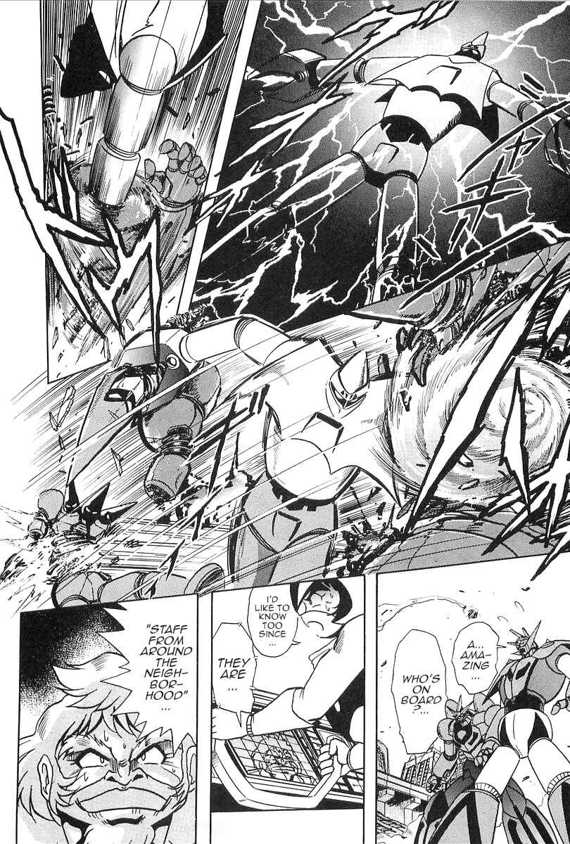 Getter Robo Daikessen! Comic Chapter 8 - Page 6