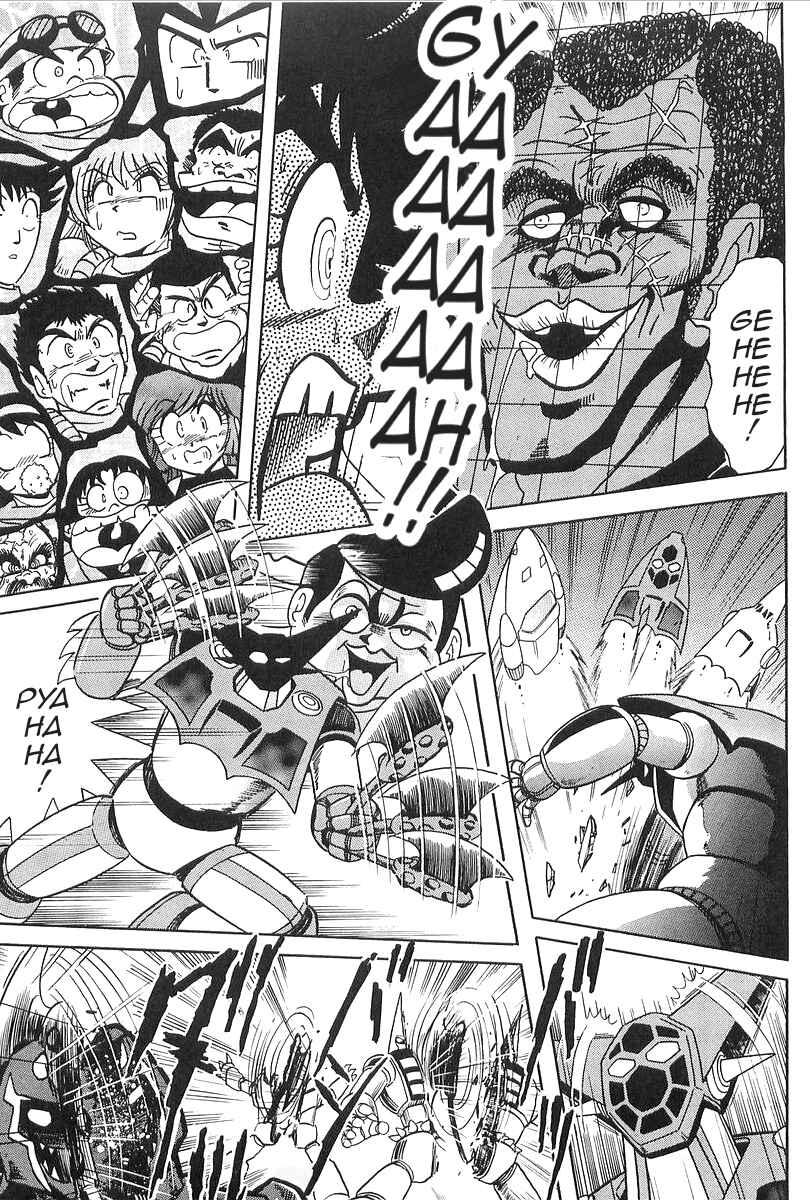 Getter Robo Daikessen! Comic Chapter 8 - Page 7