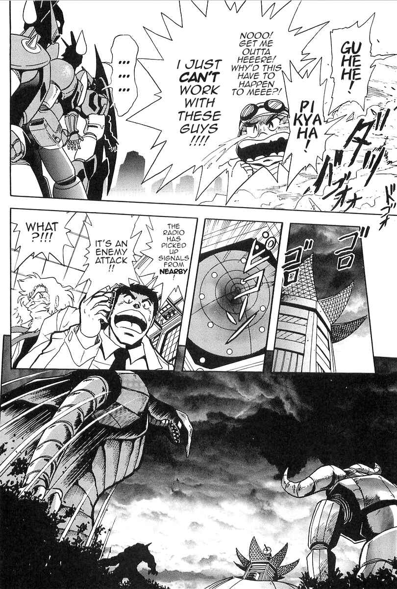 Getter Robo Daikessen! Comic Chapter 8 - Page 8
