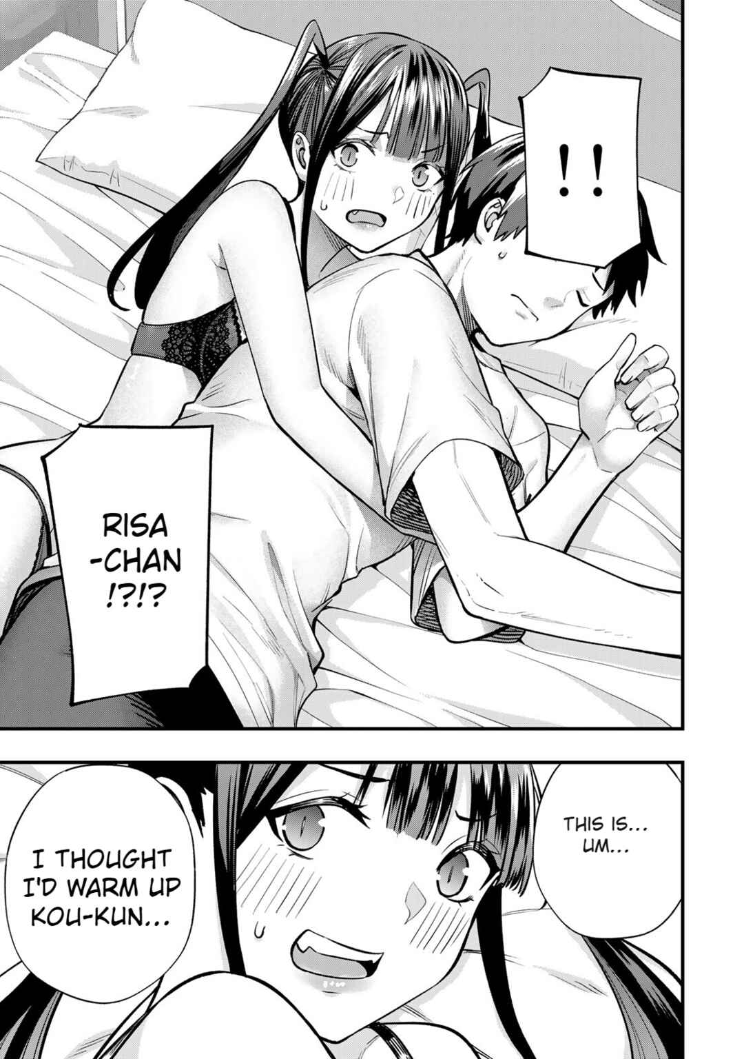 Sawaranaide Kotesashi-kun Chapter 62 - Page 15