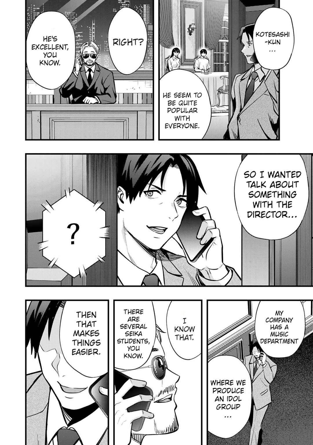Sawaranaide Kotesashi-kun Chapter 62 - Page 24