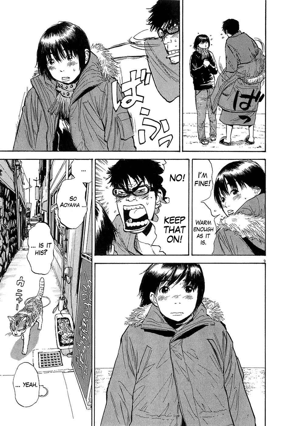 Boys on the Run Chapter 27 - Page 8