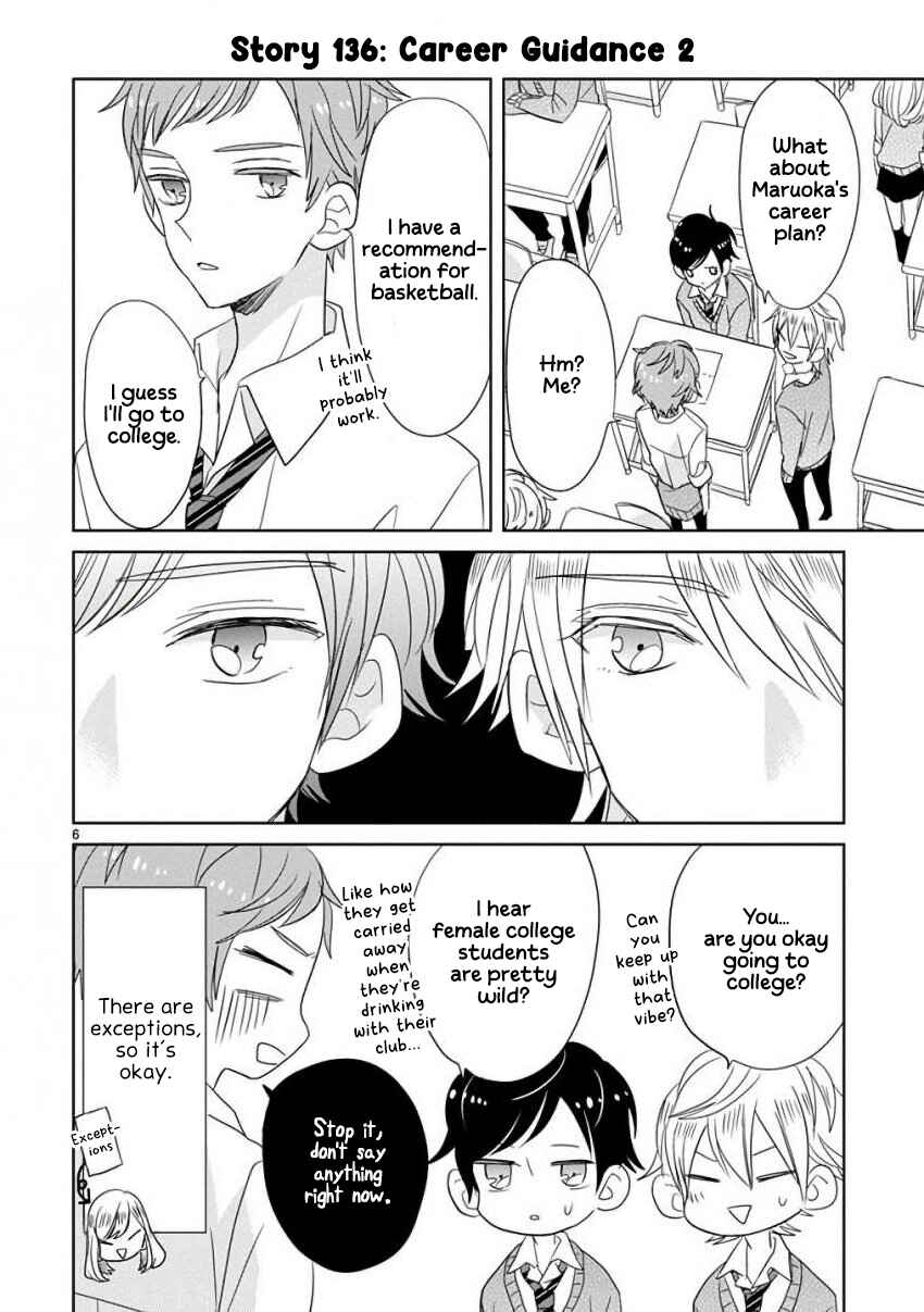 SSB - Chou Seisyun Kyoudai Chapter 16 - Page 6