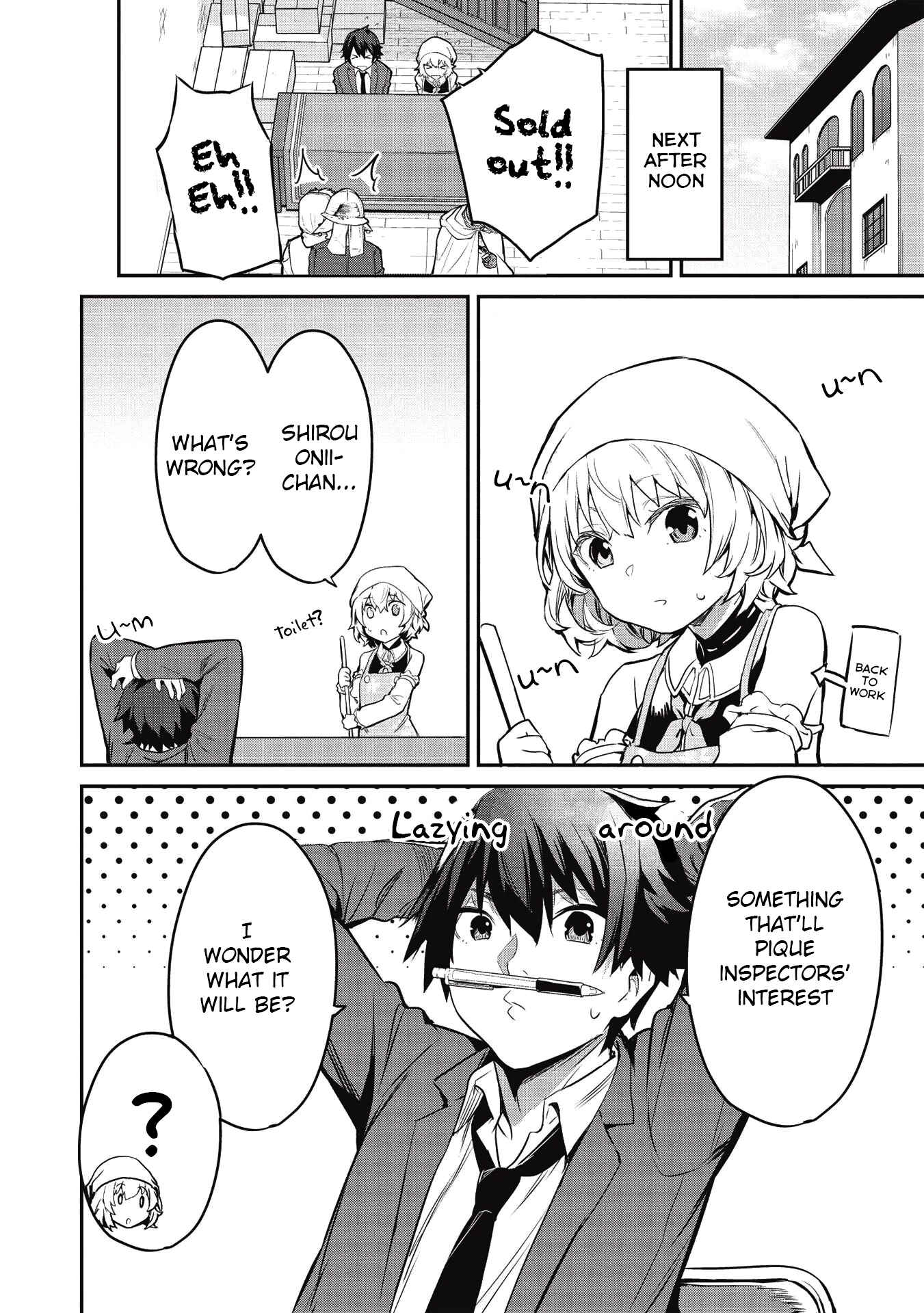 Itsudemo Jitaku ni Kaereru Ore wa, Isekai de Gyoushounin wo Hajimemashita Chapter 6 - Page 15