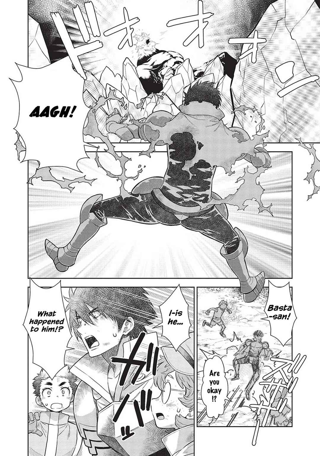 Magan to Dangan wo Tsukatte Isekai wo Buchinuku! Chapter 14.9 - Page 11