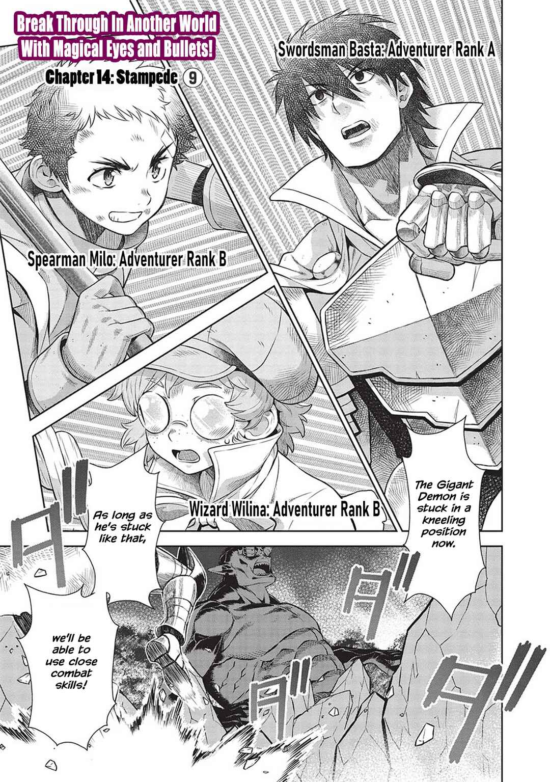 Magan to Dangan wo Tsukatte Isekai wo Buchinuku! Chapter 14.9 - Page 2