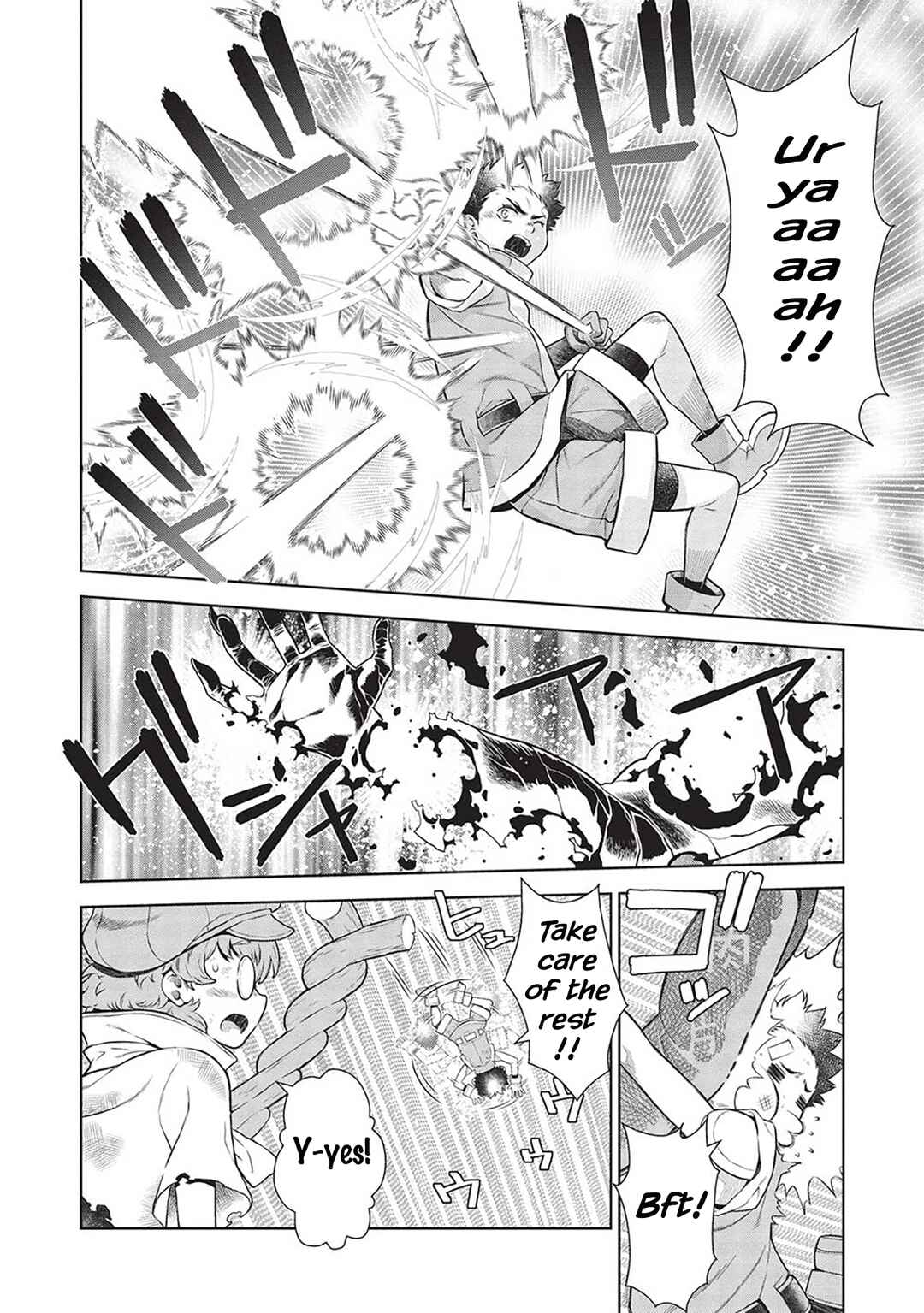 Magan to Dangan wo Tsukatte Isekai wo Buchinuku! Chapter 14.9 - Page 5