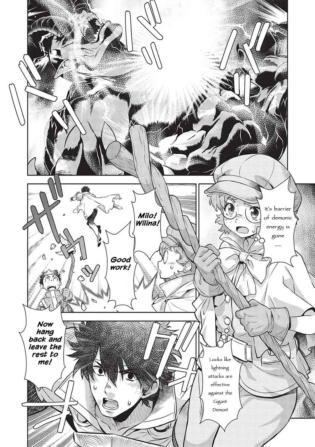 Magan to Dangan wo Tsukatte Isekai wo Buchinuku! Chapter 14.9 - Page 7