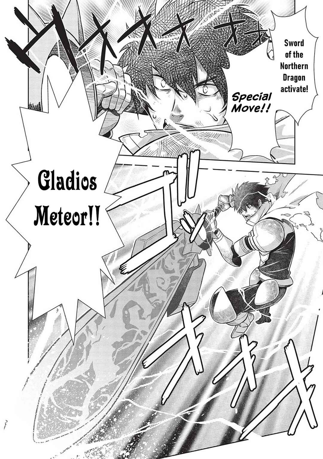 Magan to Dangan wo Tsukatte Isekai wo Buchinuku! Chapter 14.9 - Page 9
