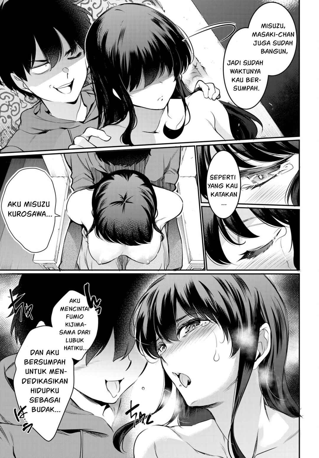 Kankin Ou Chapter 13 - Page 18