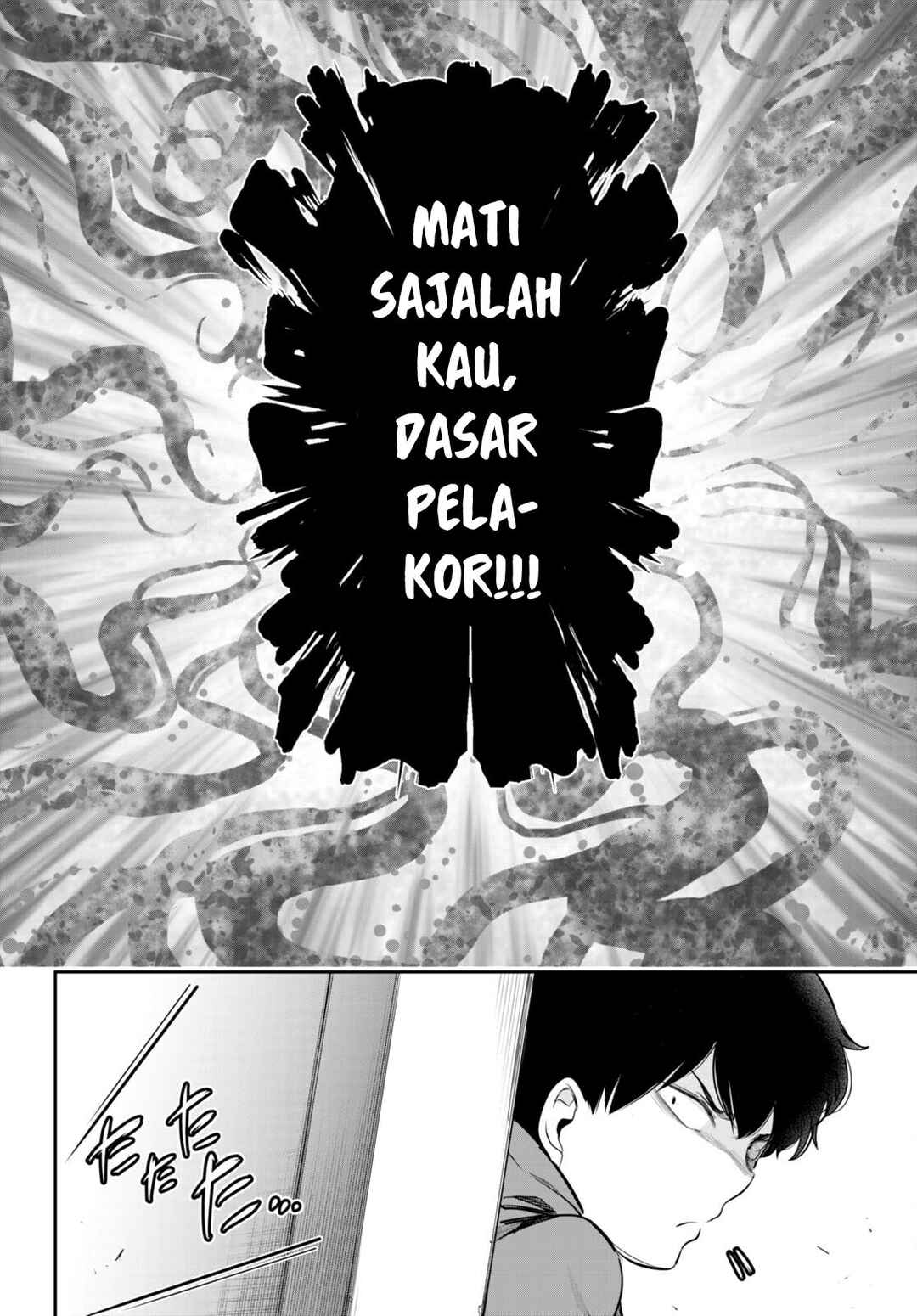 Kankin Ou Chapter 13 - Page 21