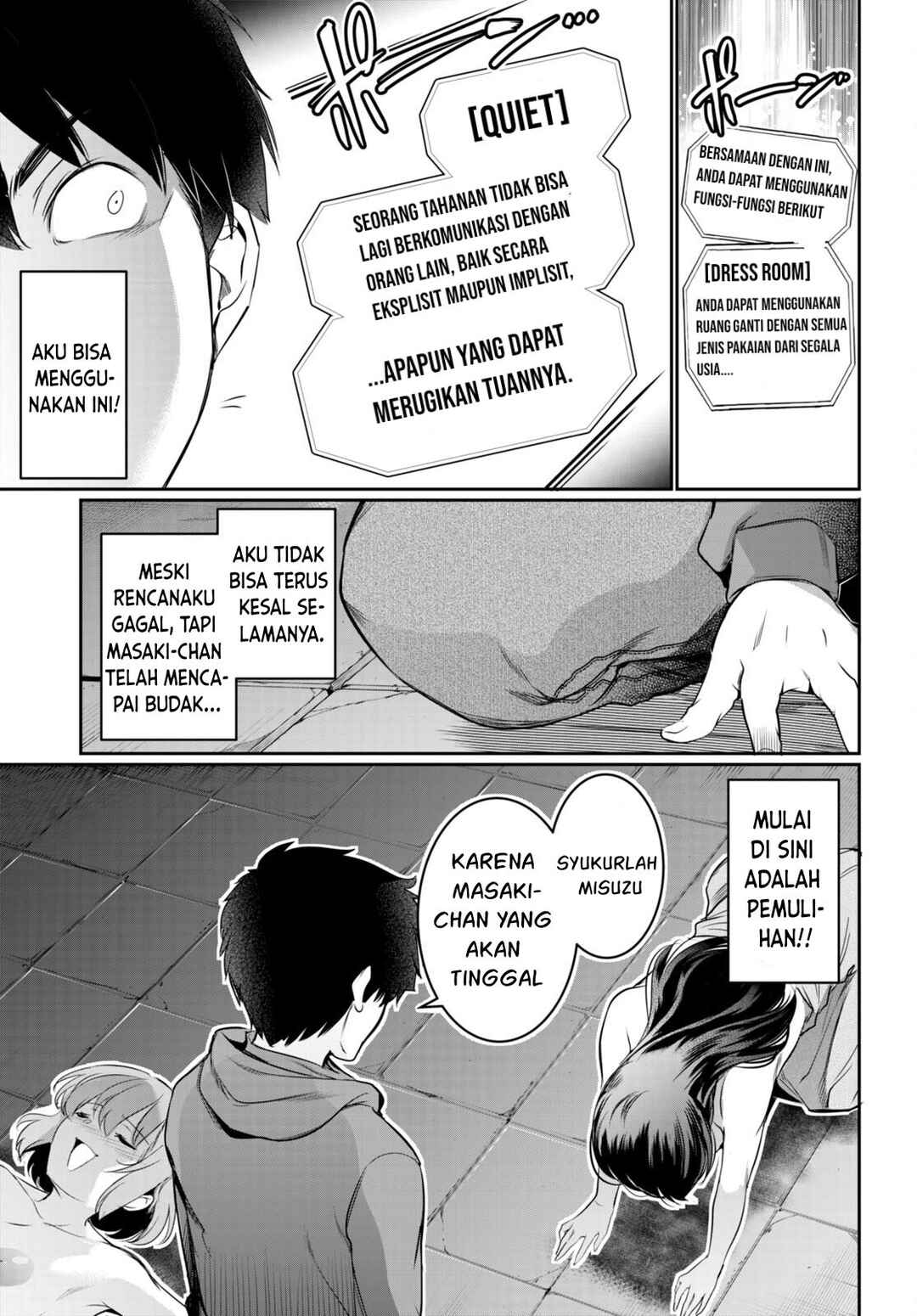 Kankin Ou Chapter 13 - Page 32