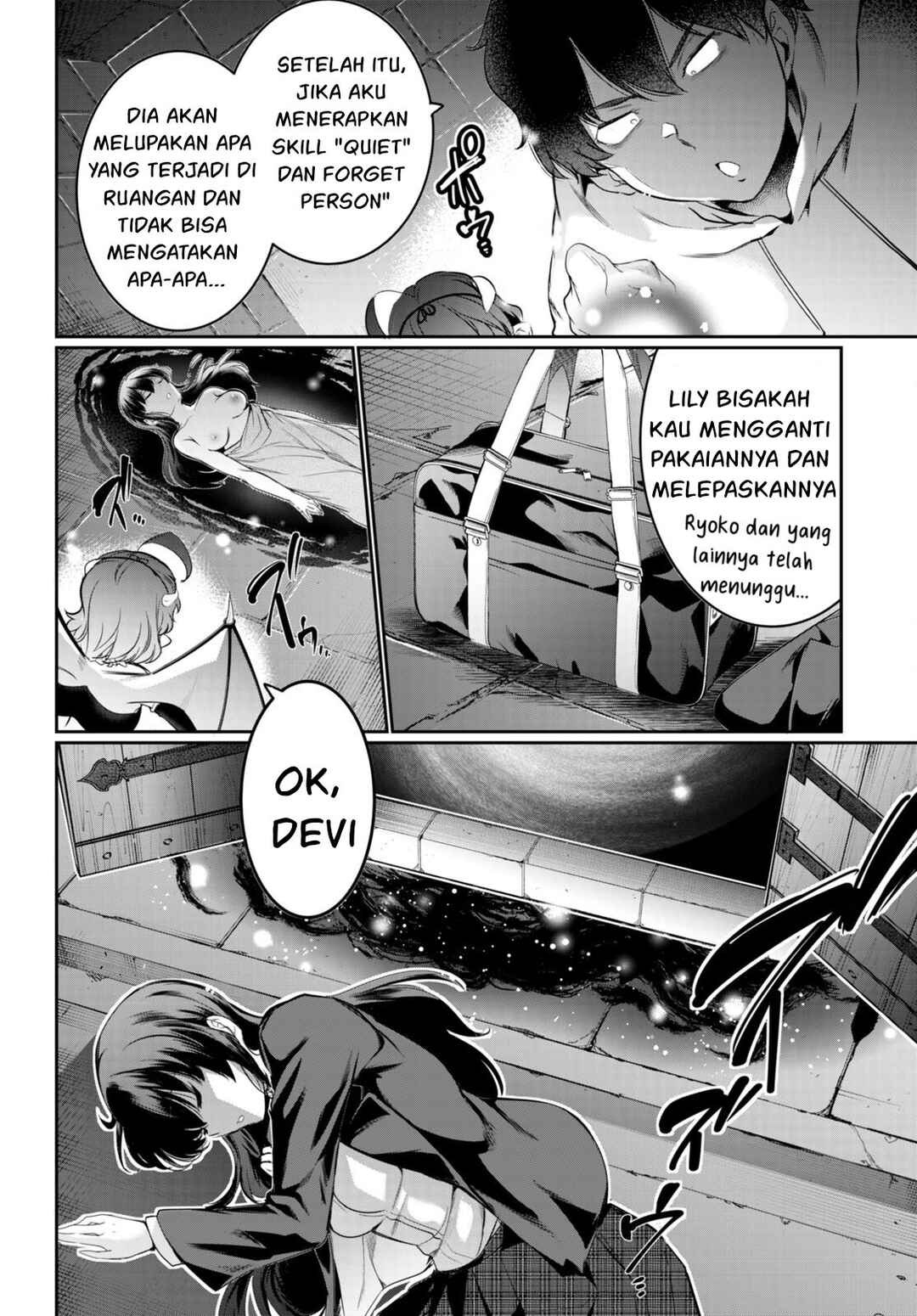 Kankin Ou Chapter 13 - Page 35