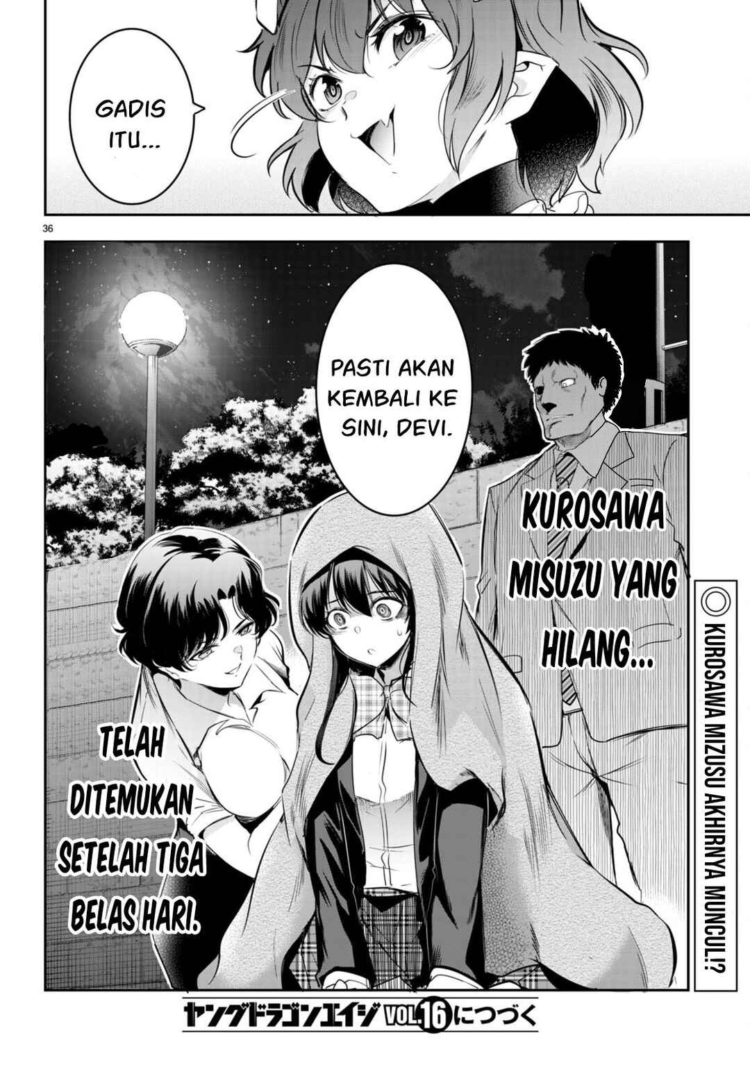 Kankin Ou Chapter 13 - Page 37