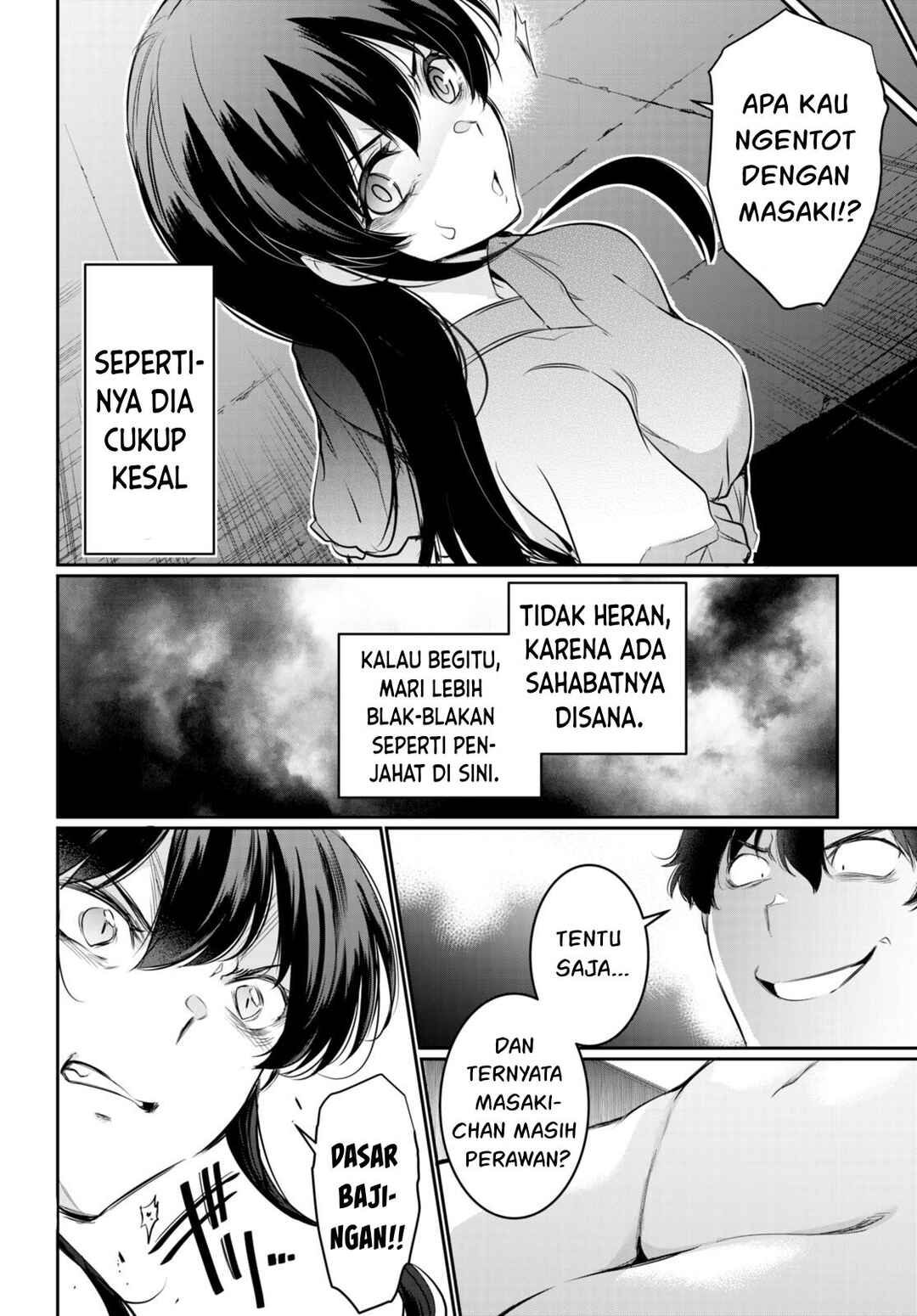 Kankin Ou Chapter 13 - Page 5