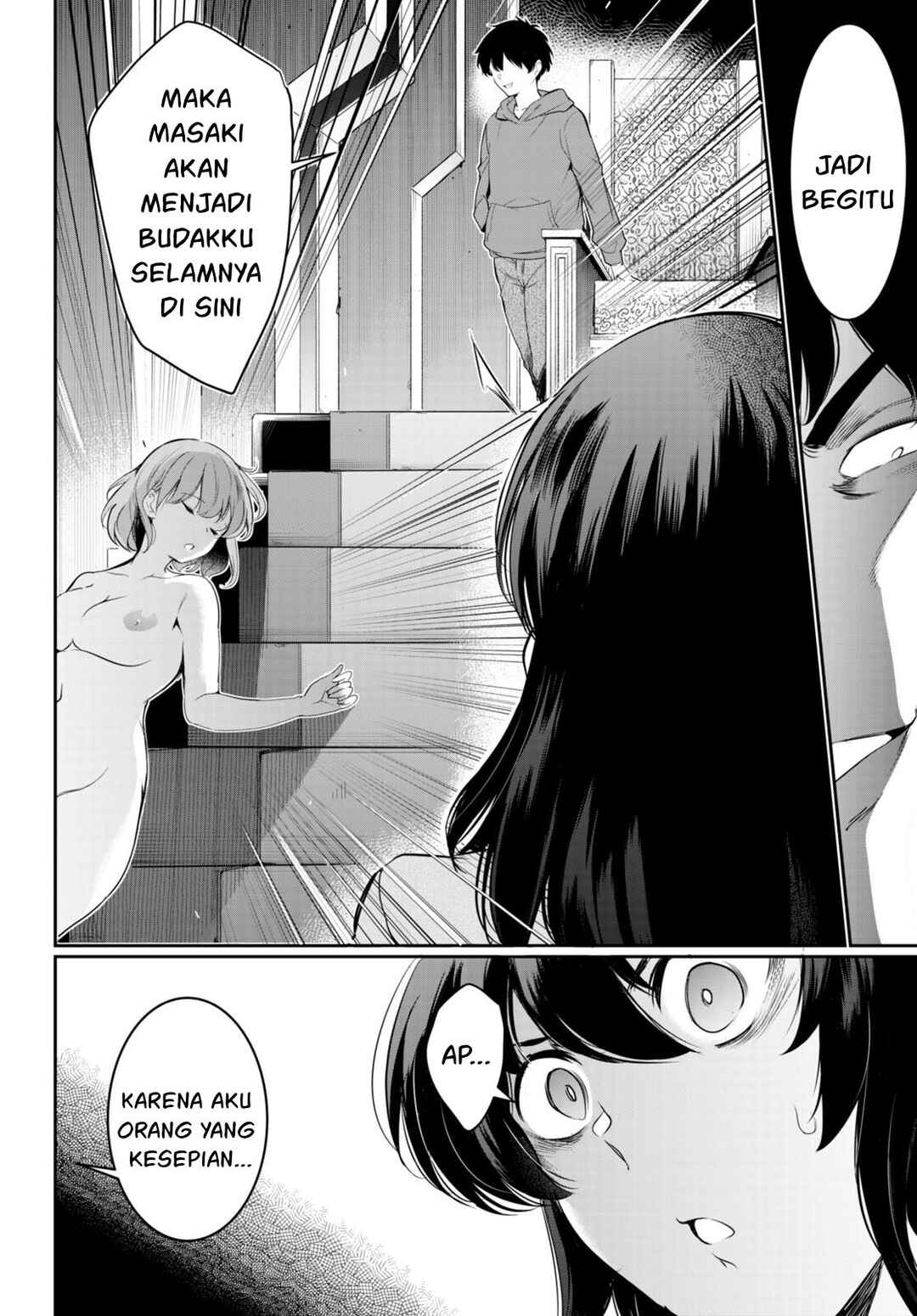 Kankin Ou Chapter 13 - Page 7