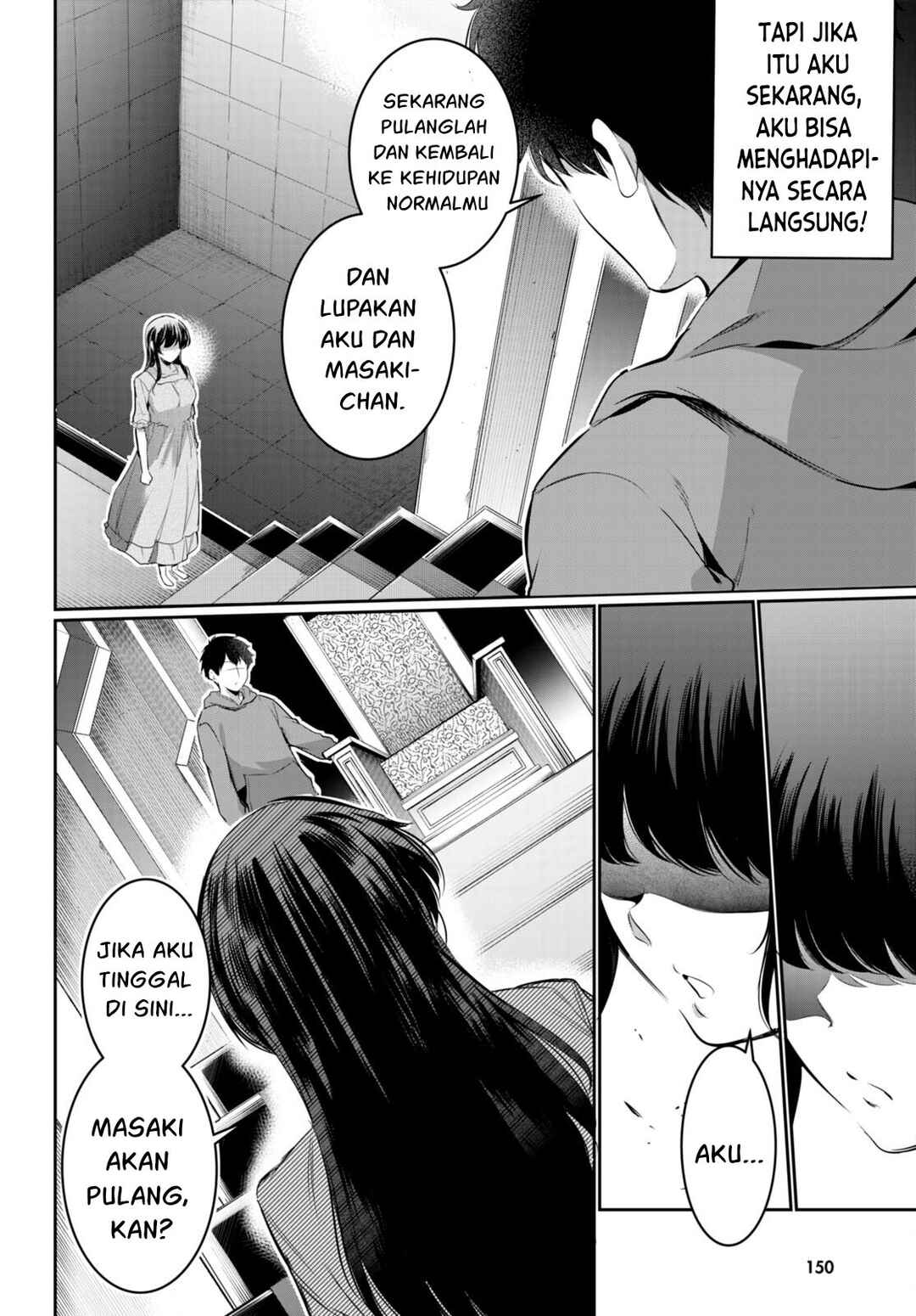 Kankin Ou Chapter 13 - Page 9