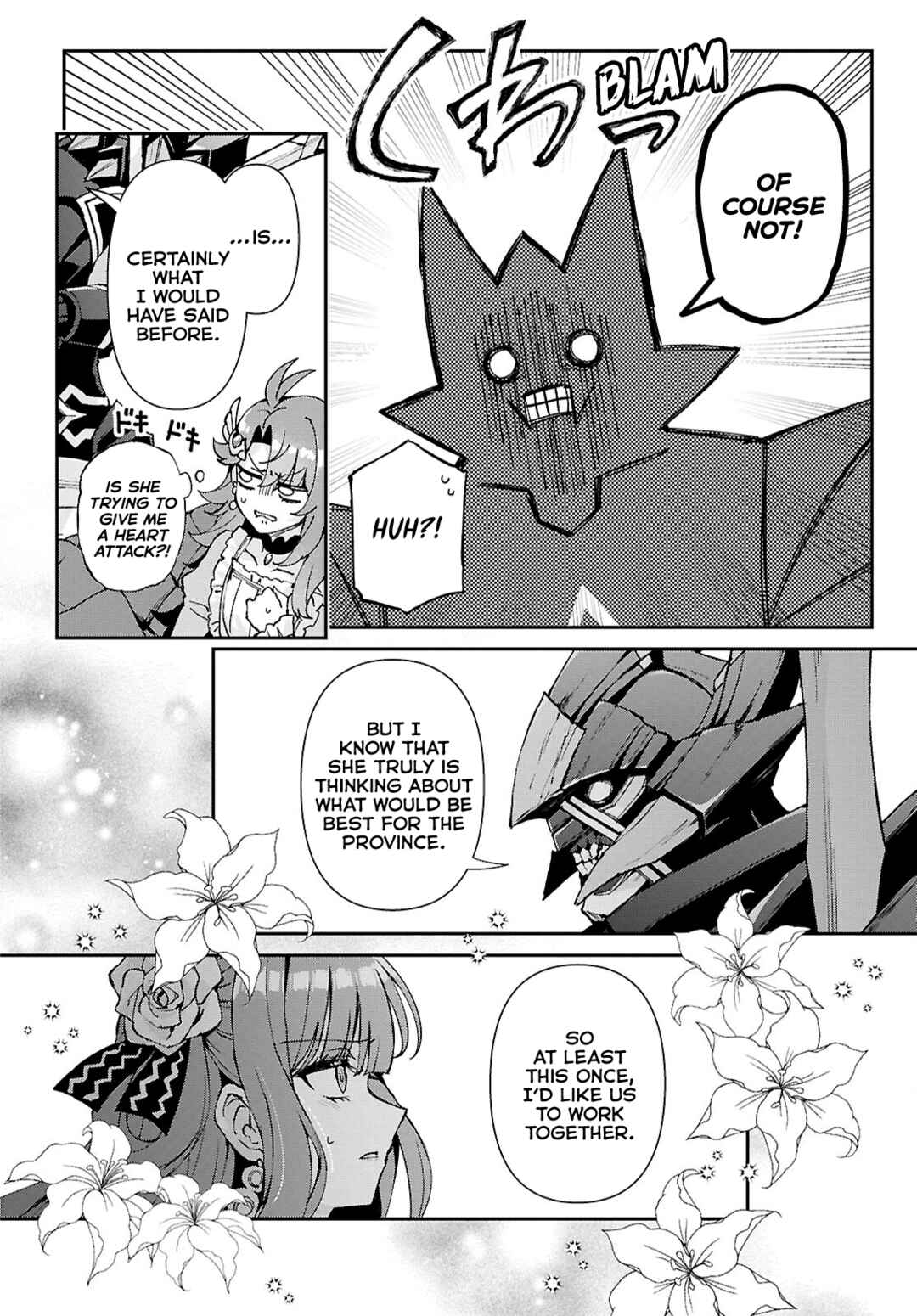 I Want to Make Black-Knight Fall In Love With Me! Chapter 15 - Page 12