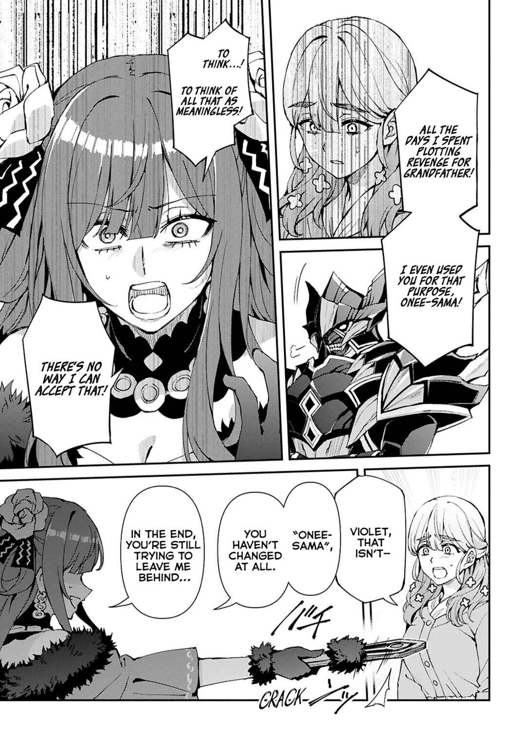 I Want to Make Black-Knight Fall In Love With Me! Chapter 15 - Page 19