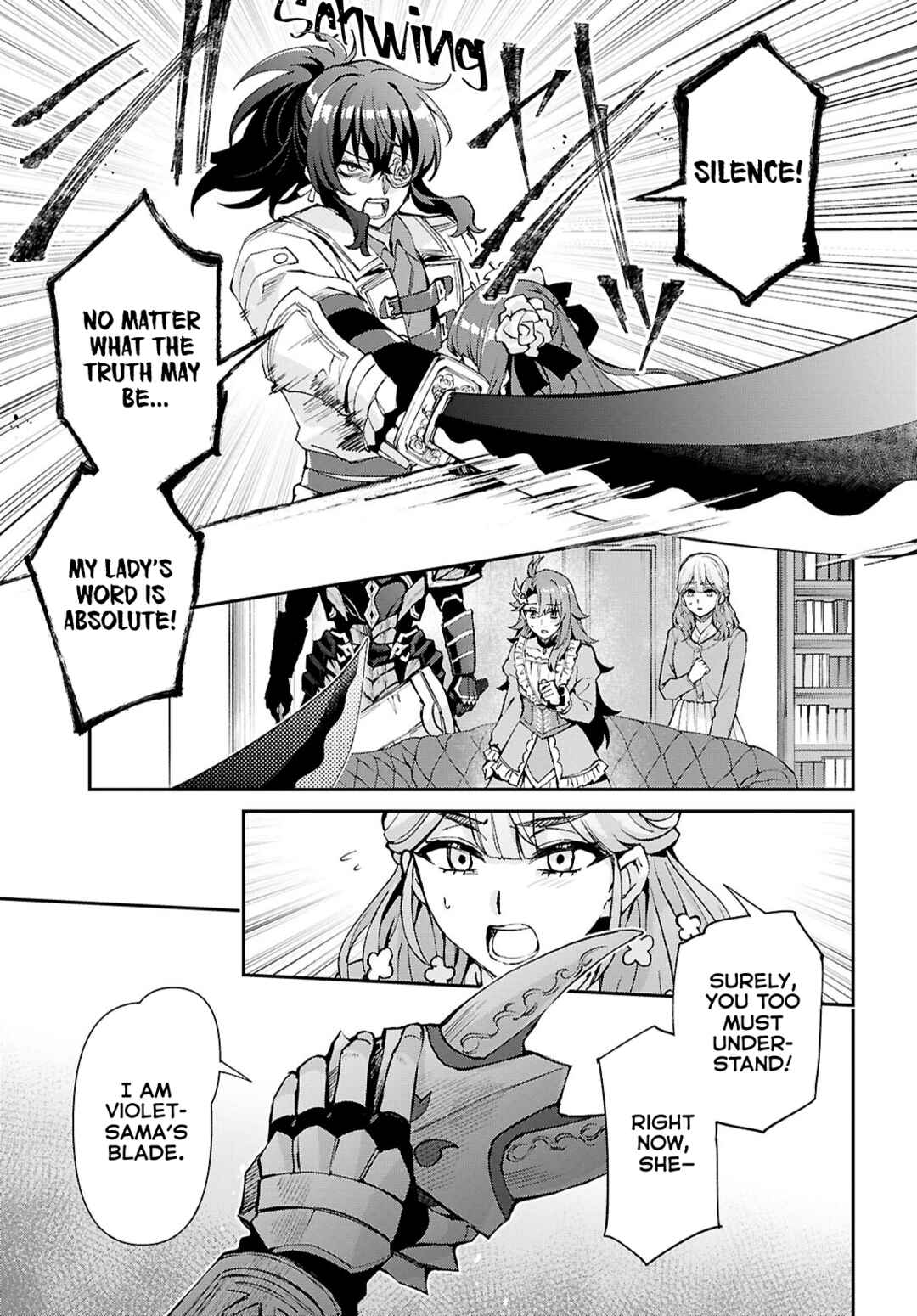 I Want to Make Black-Knight Fall In Love With Me! Chapter 15 - Page 21