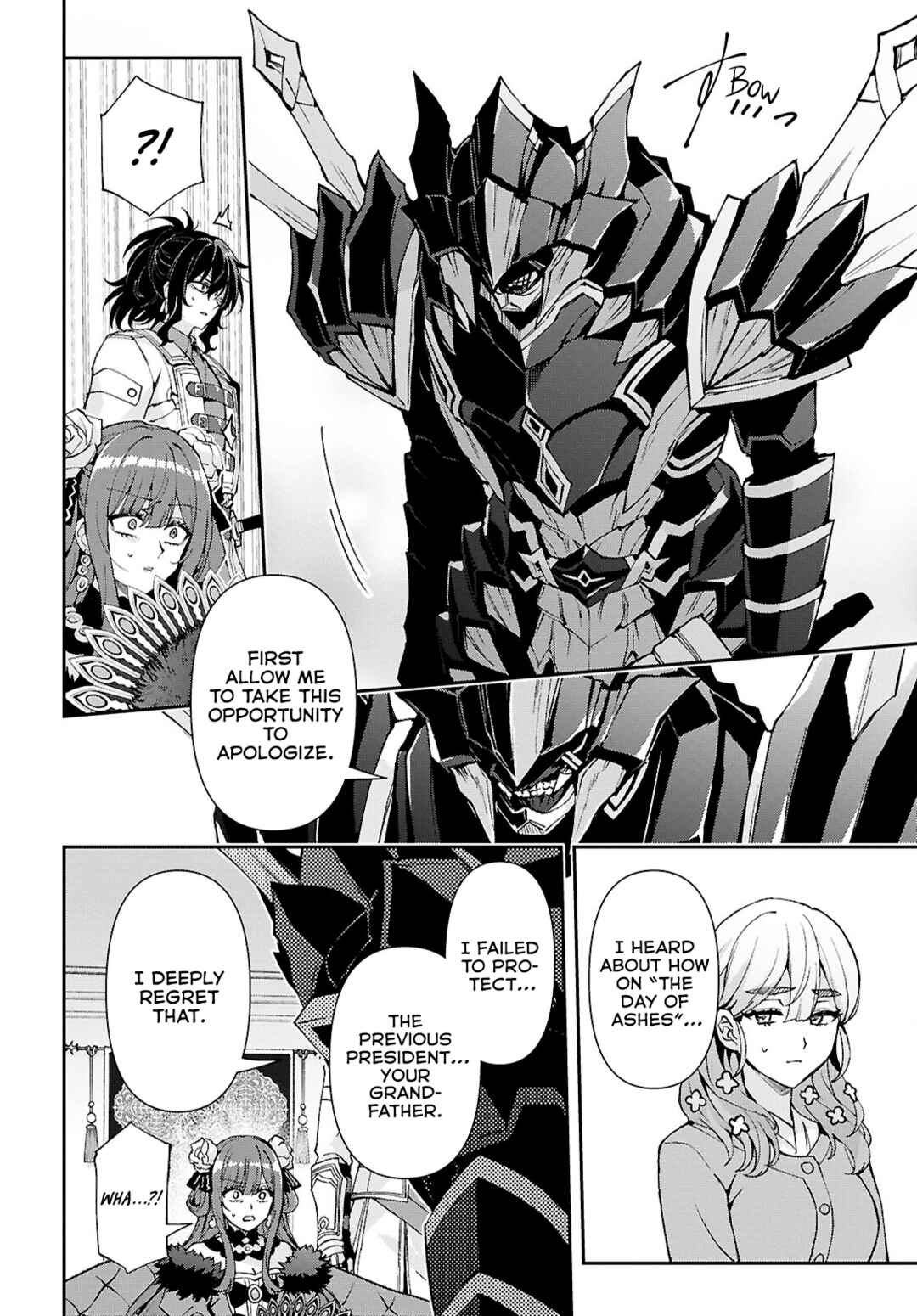 I Want to Make Black-Knight Fall In Love With Me! Chapter 15 - Page 6