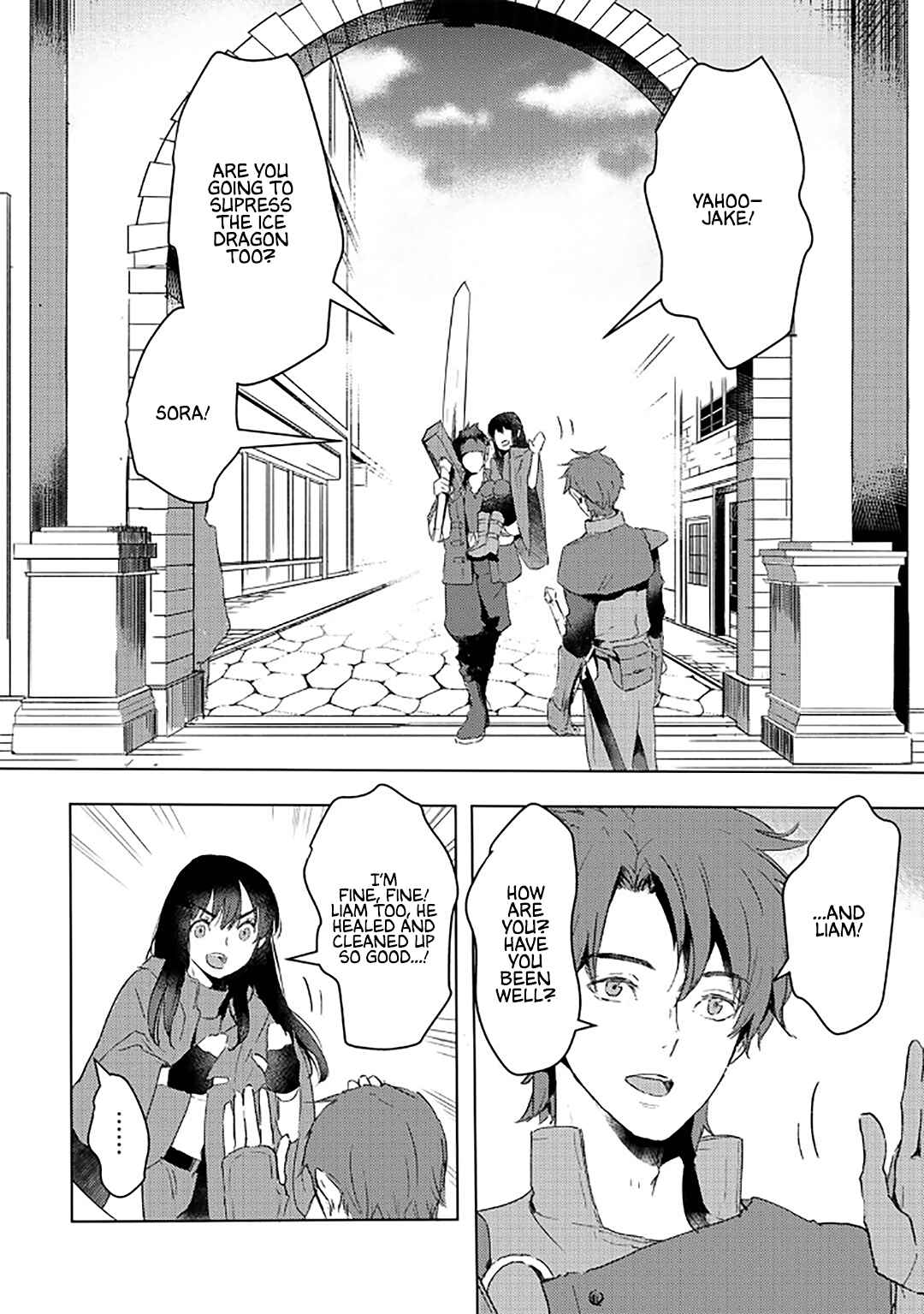 Moto Dorei Desu ga, Oni no Dorei wo Katte Mitara Seiryoku ga Tsuyosugiru node Sutetai... Chapter 29 - Page 3