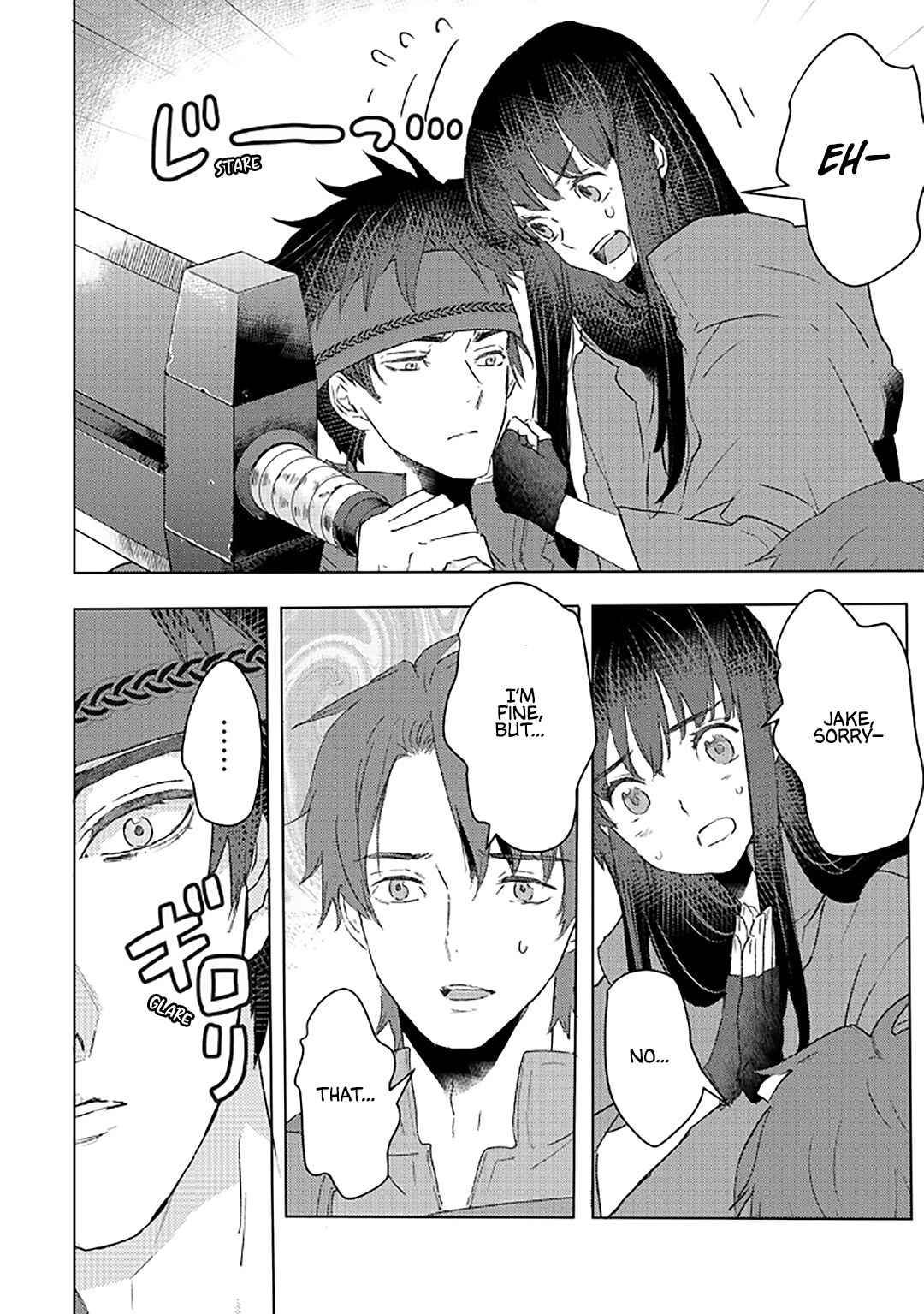 Moto Dorei Desu ga, Oni no Dorei wo Katte Mitara Seiryoku ga Tsuyosugiru node Sutetai... Chapter 29 - Page 5