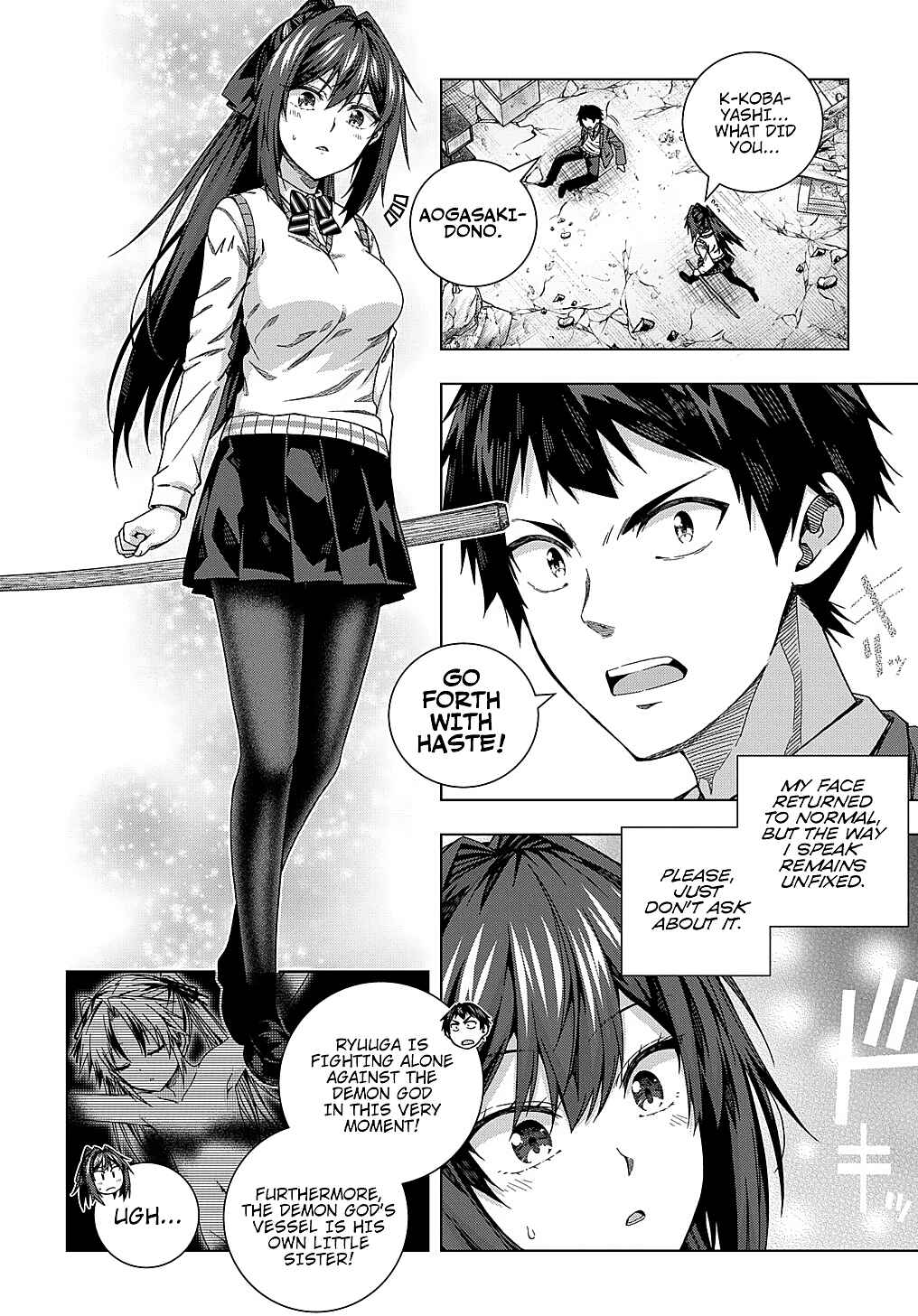 Yuujin Character wa Taihen desu ka? Chapter 15 - Page 7