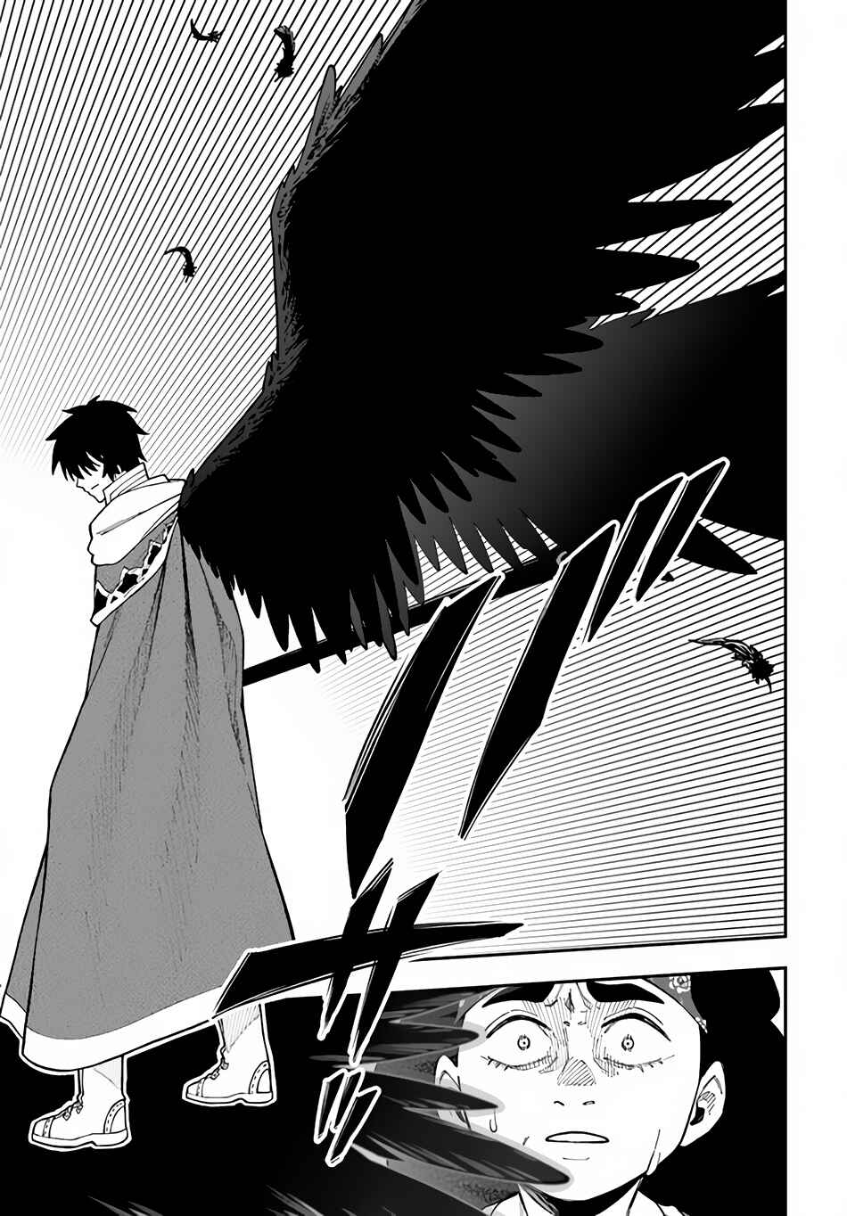 Nito no Taidana Isekai Shoukougun ~Saijaku Shoku "Healer" nano ni Saikyou wa Cheat desu ka?~ Chapter 31.2 - Page 13