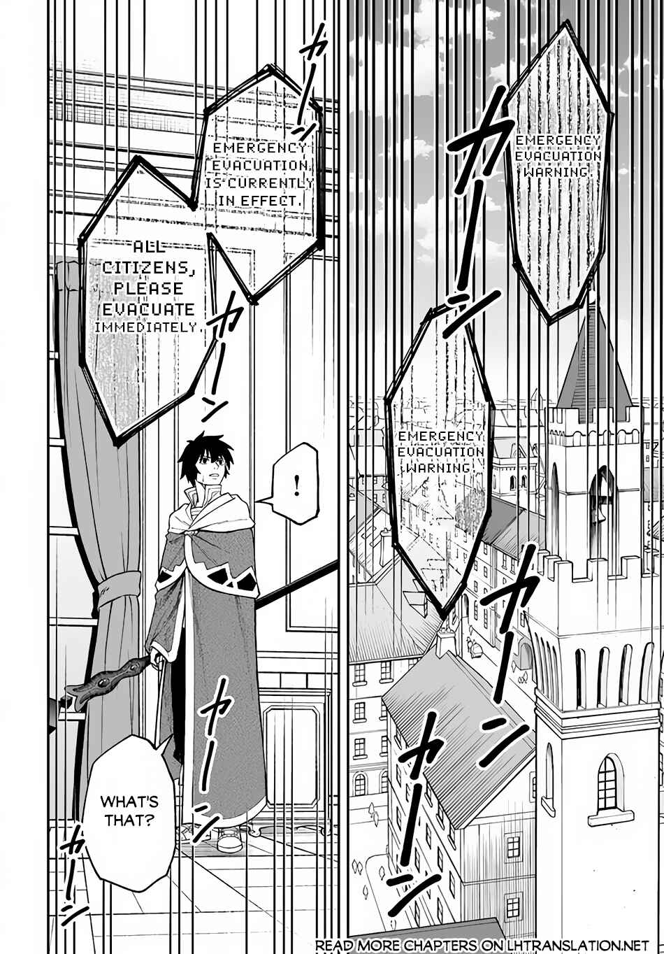 Nito no Taidana Isekai Shoukougun ~Saijaku Shoku "Healer" nano ni Saikyou wa Cheat desu ka?~ Chapter 31.2 - Page 2