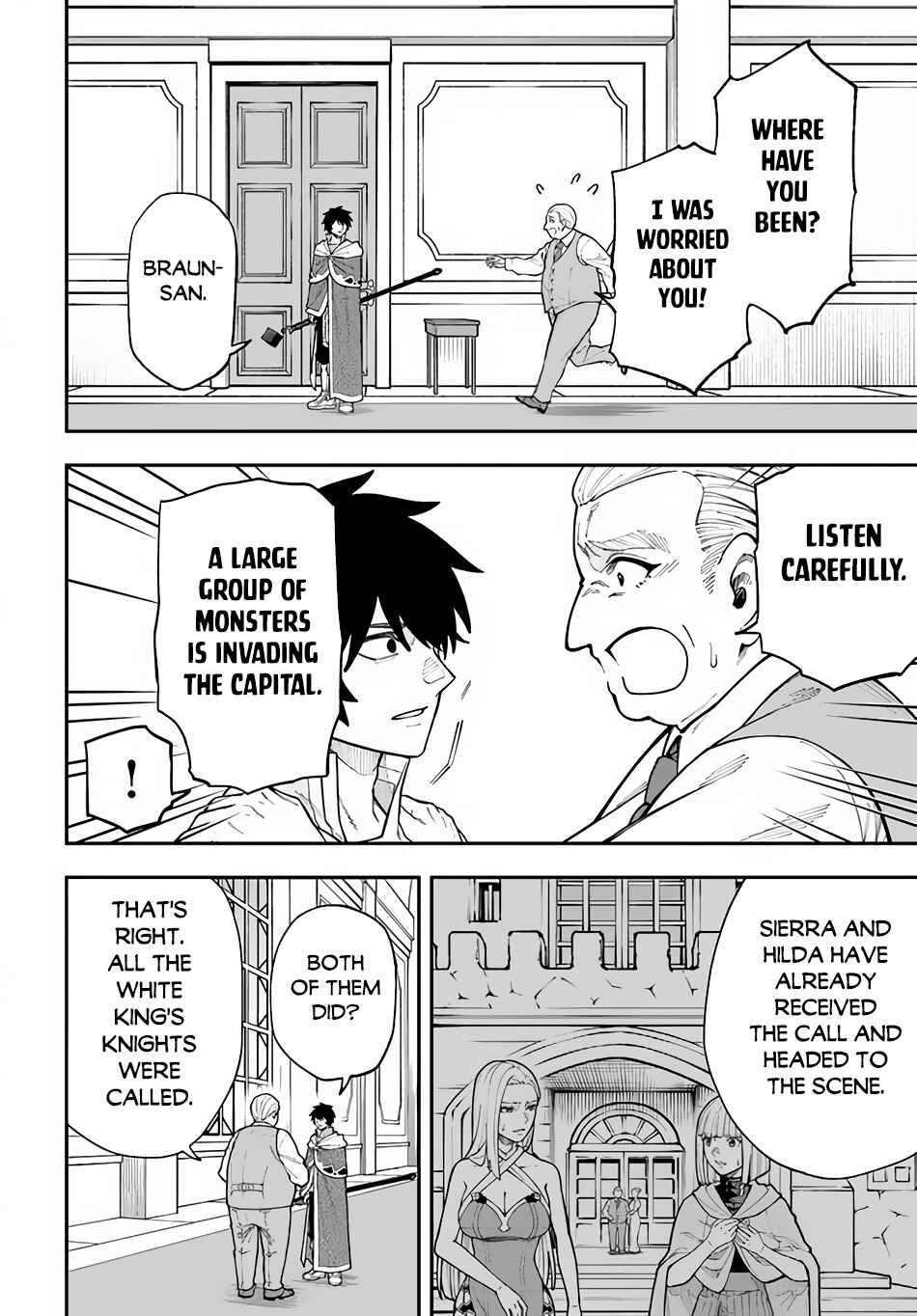 Nito no Taidana Isekai Shoukougun ~Saijaku Shoku "Healer" nano ni Saikyou wa Cheat desu ka?~ Chapter 31.2 - Page 4