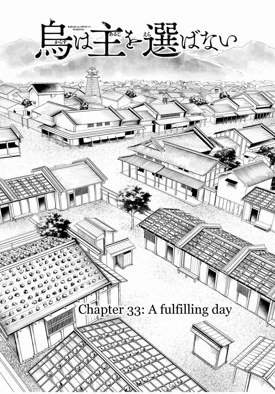 Karasu wa Aruji wo Erabanai Chapter 33 - Page 1