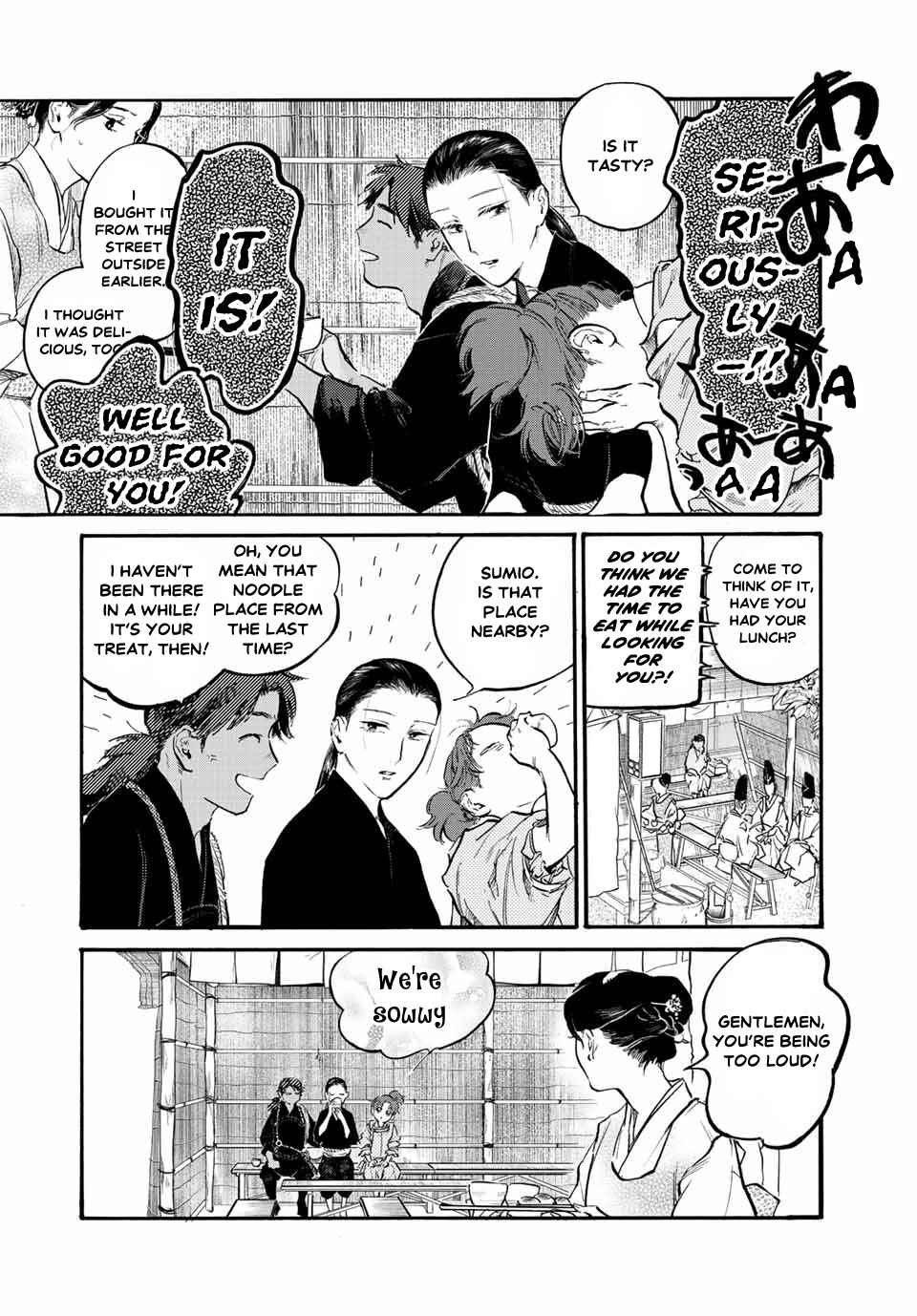 Karasu wa Aruji wo Erabanai Chapter 33 - Page 15