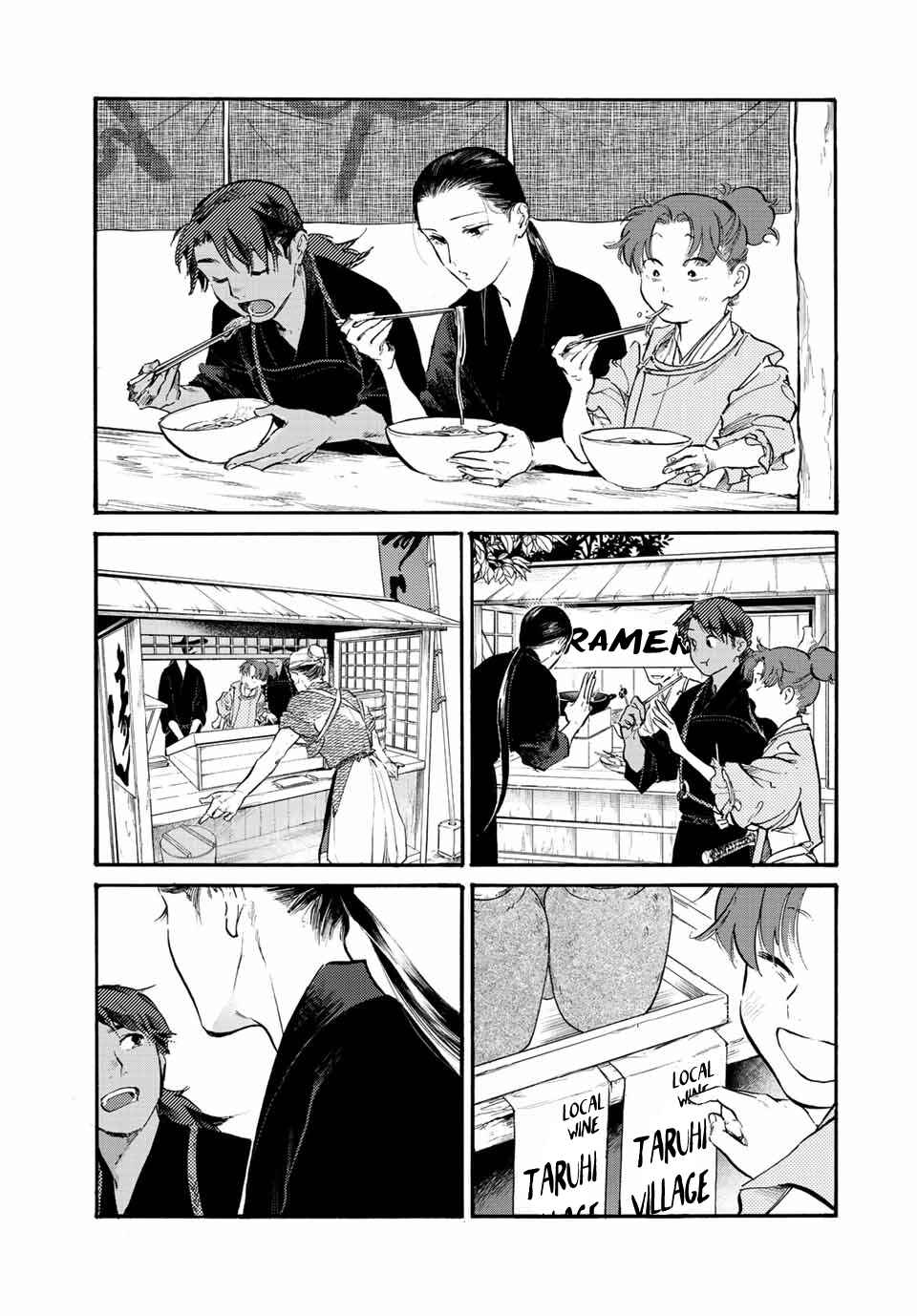 Karasu wa Aruji wo Erabanai Chapter 33 - Page 16