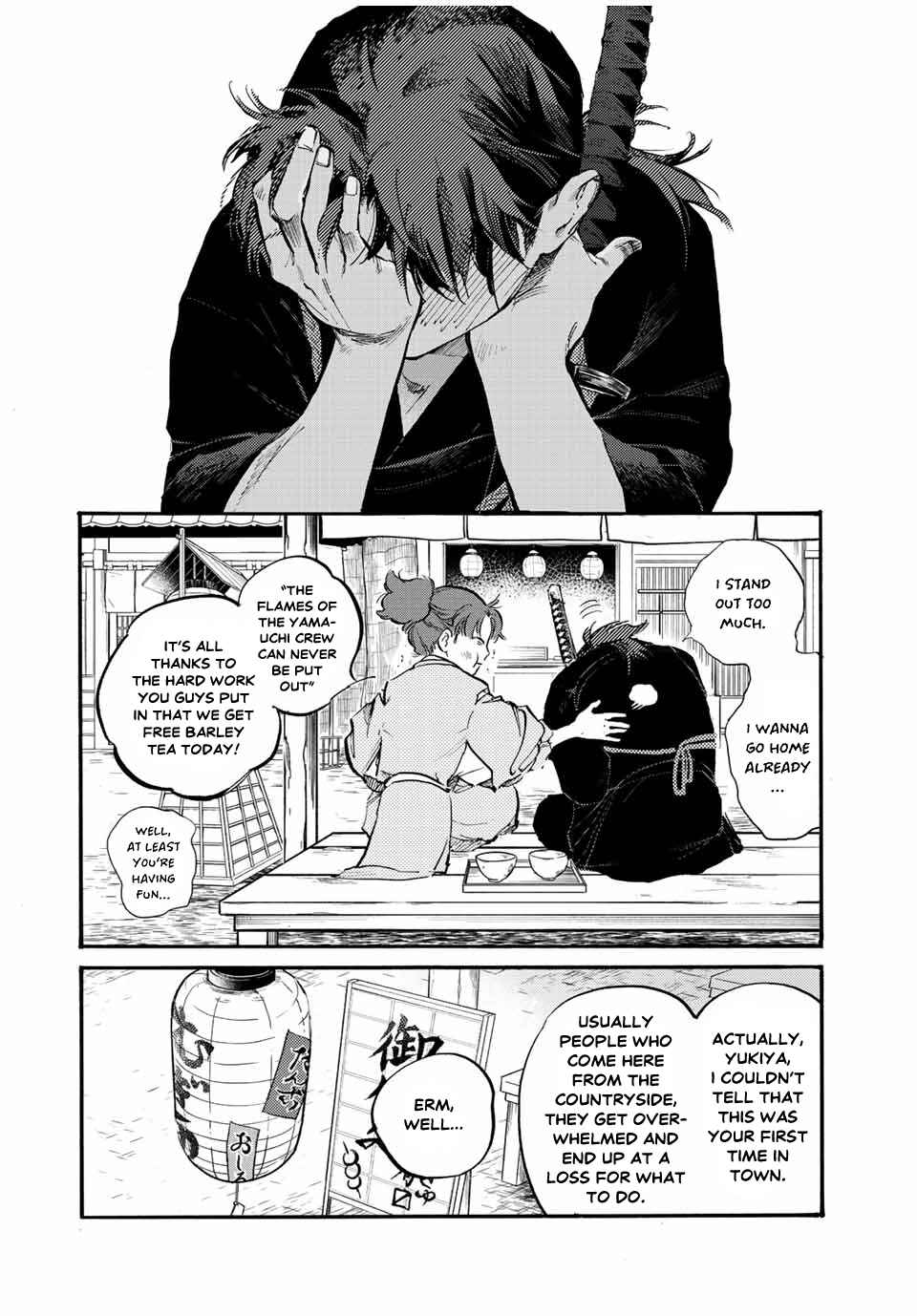 Karasu wa Aruji wo Erabanai Chapter 33 - Page 9