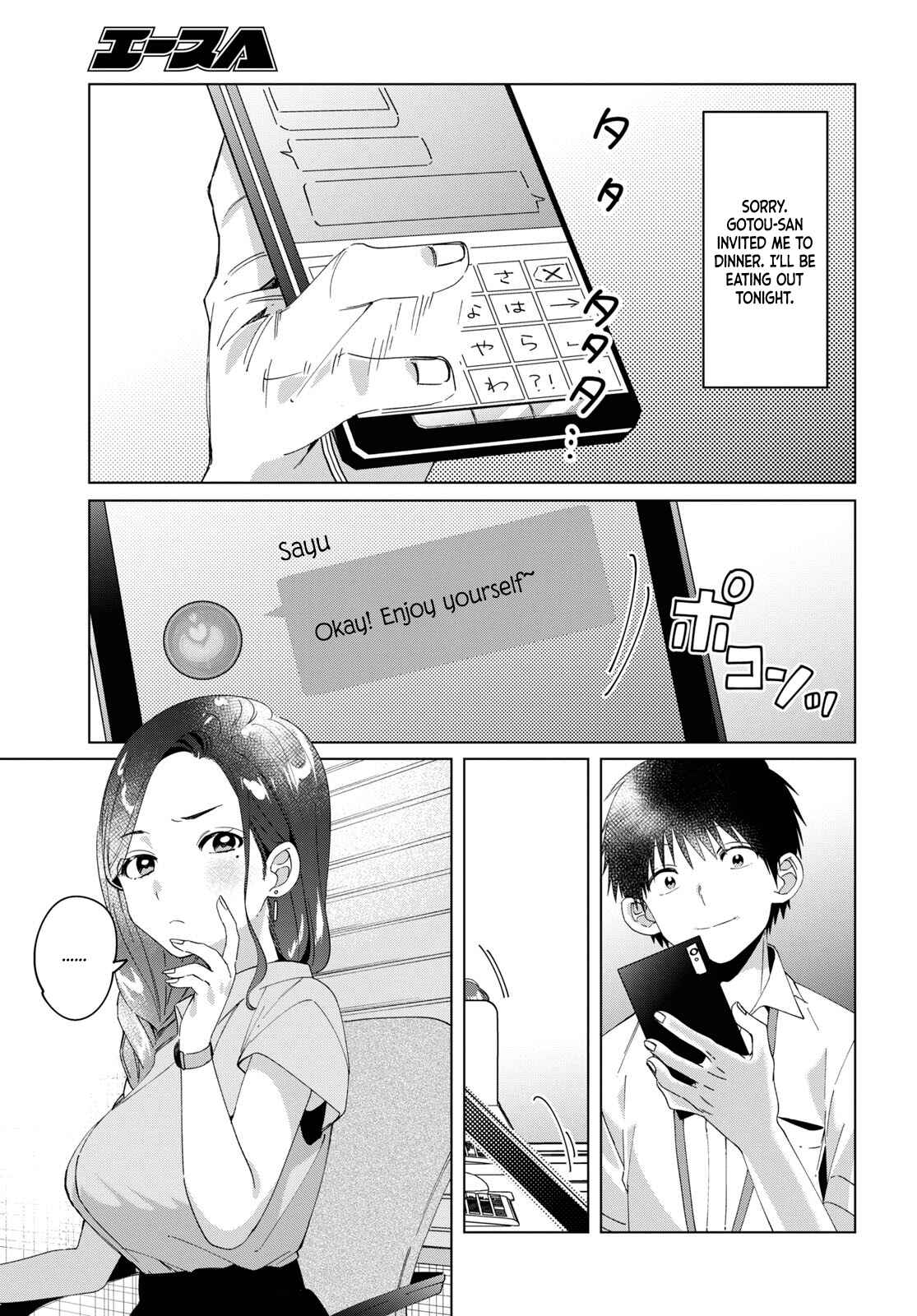 Hige o Soru. Soshite Joshikousei o Hirou. Chapter 13 - Page 22
