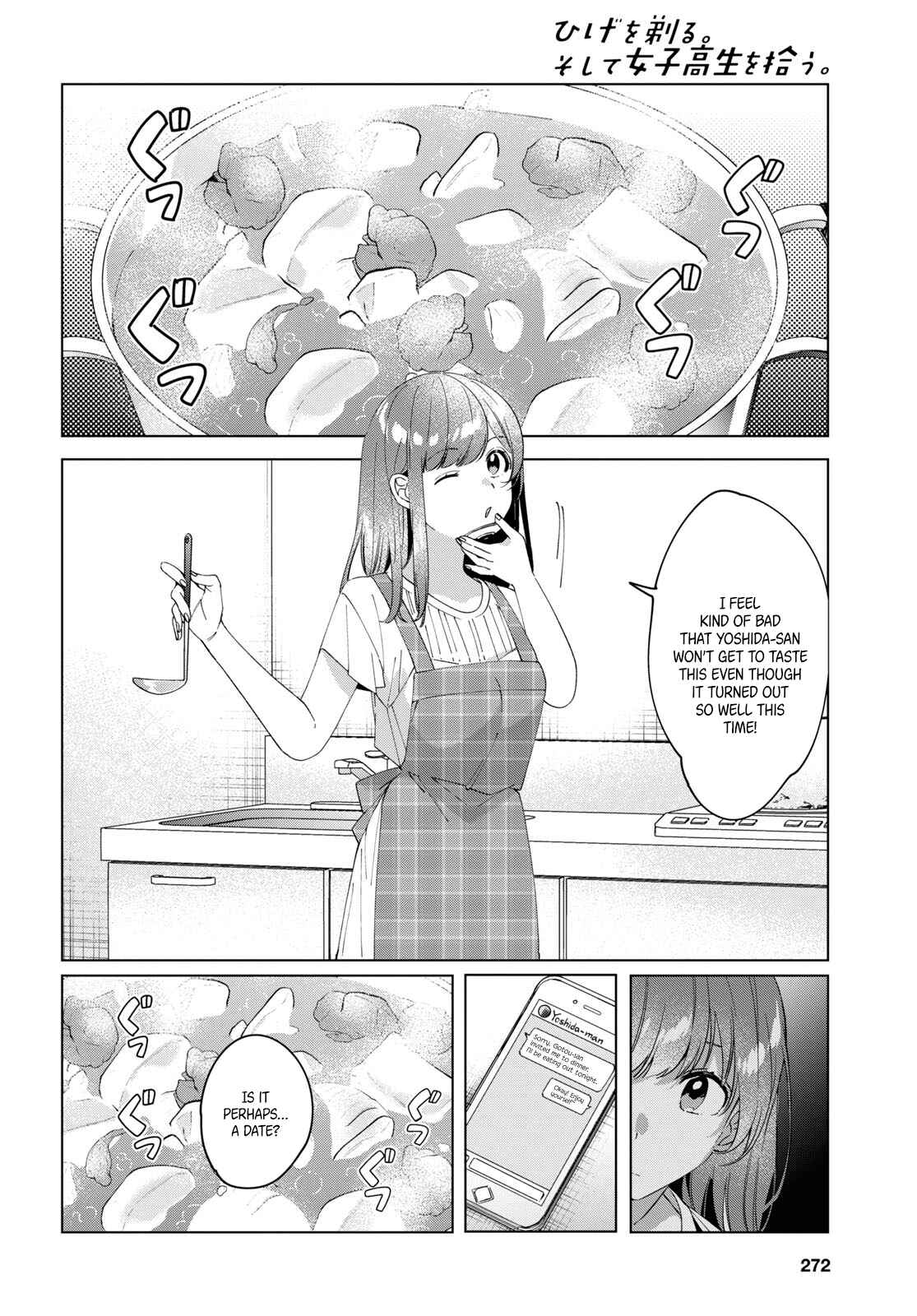 Hige o Soru. Soshite Joshikousei o Hirou. Chapter 13 - Page 23