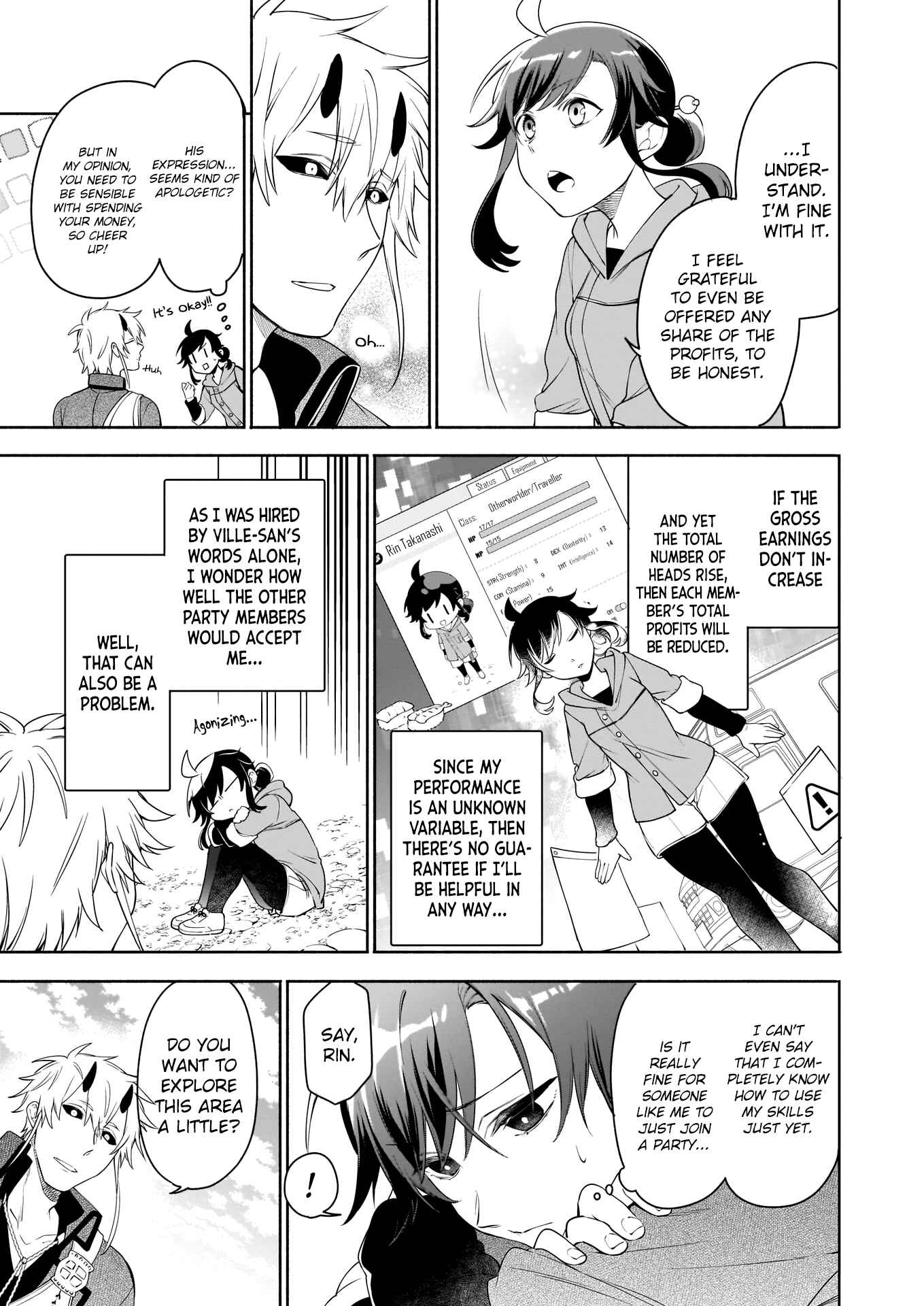 Suterare Seijo no Isekai Gohantabi Chapter 4 - Page 14