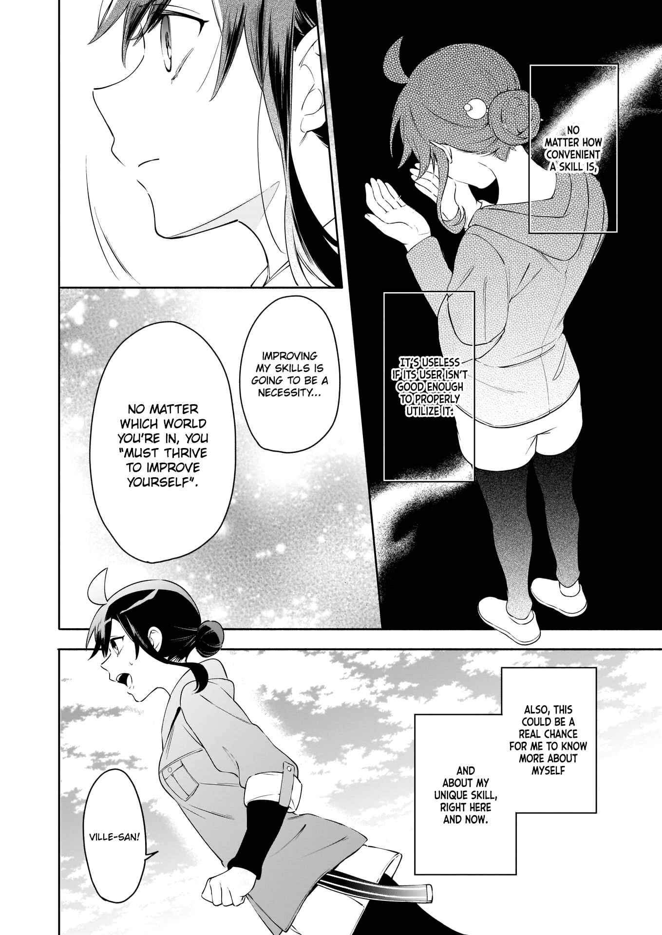 Suterare Seijo no Isekai Gohantabi Chapter 4 - Page 17