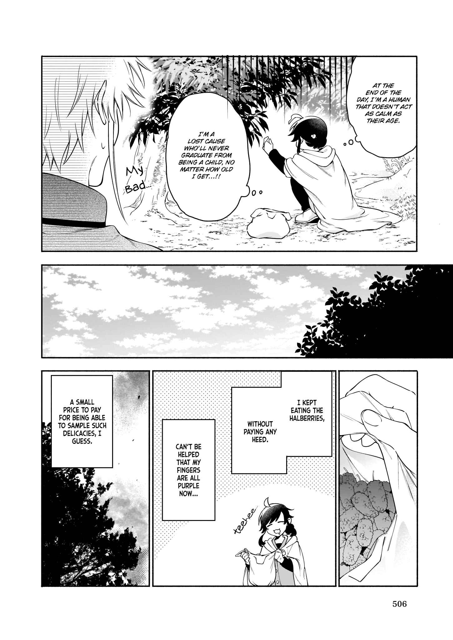 Suterare Seijo no Isekai Gohantabi Chapter 4 - Page 31