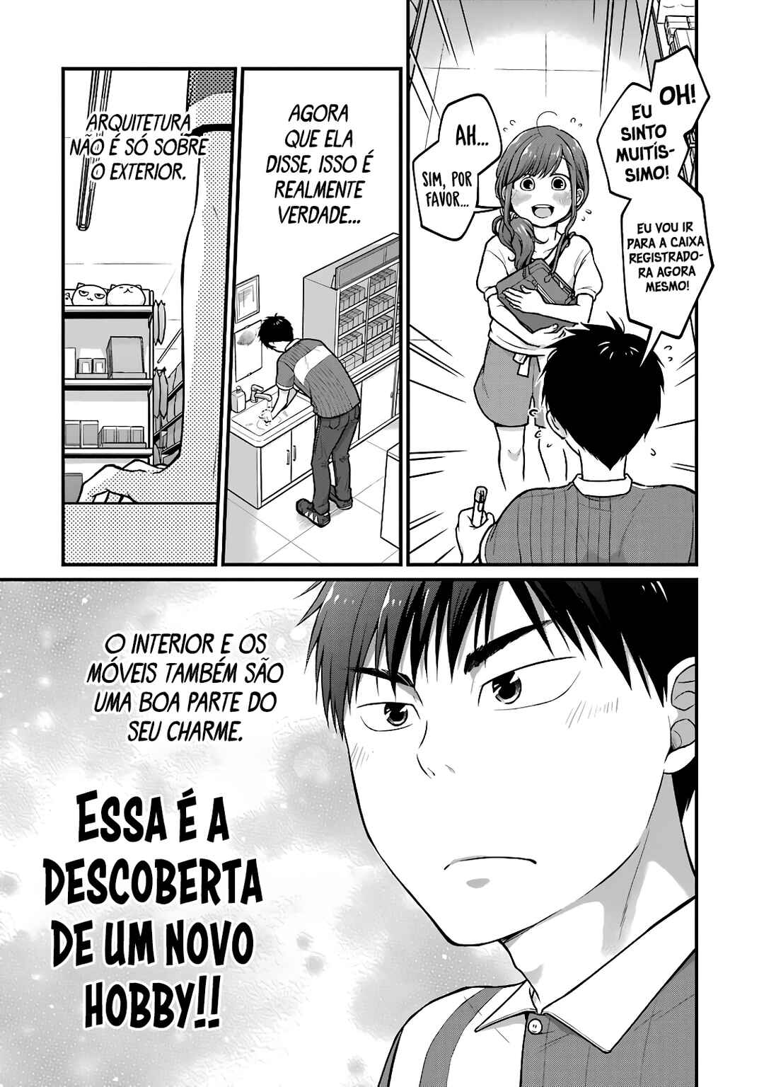 Combini de Kimi to no 5-funkan. Chapter 32 - Page 10