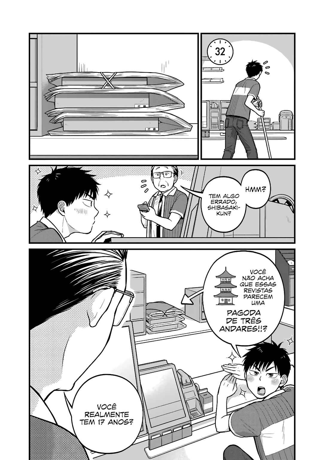 Combini de Kimi to no 5-funkan. Chapter 32 - Page 2