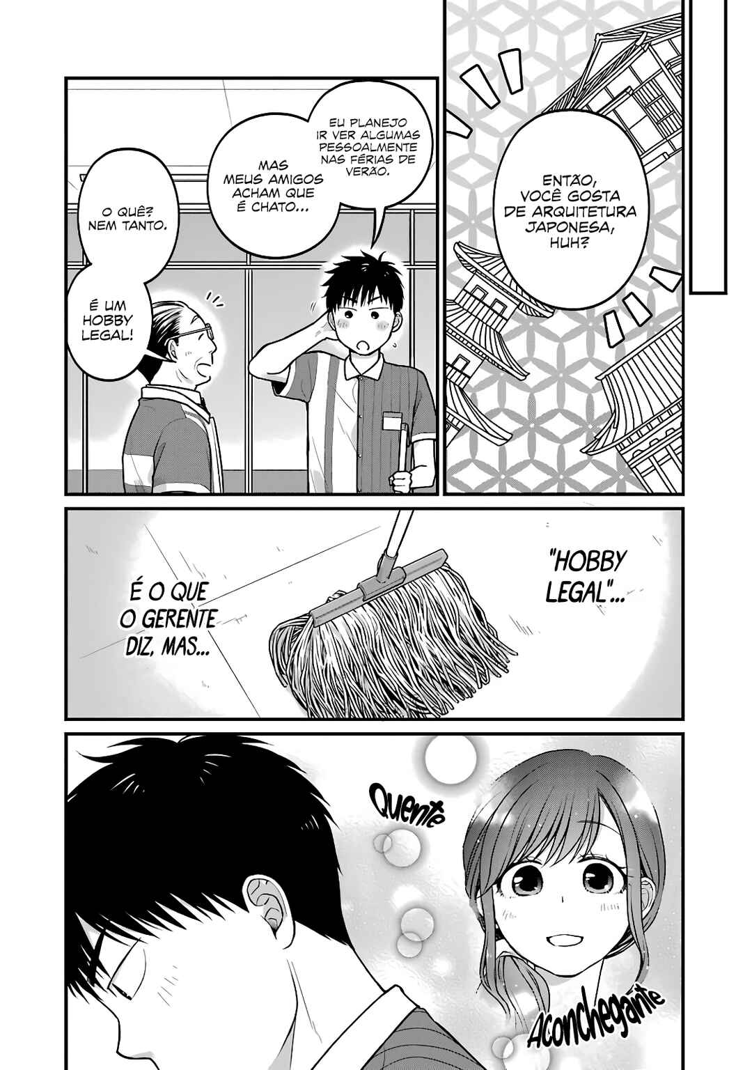 Combini de Kimi to no 5-funkan. Chapter 32 - Page 3