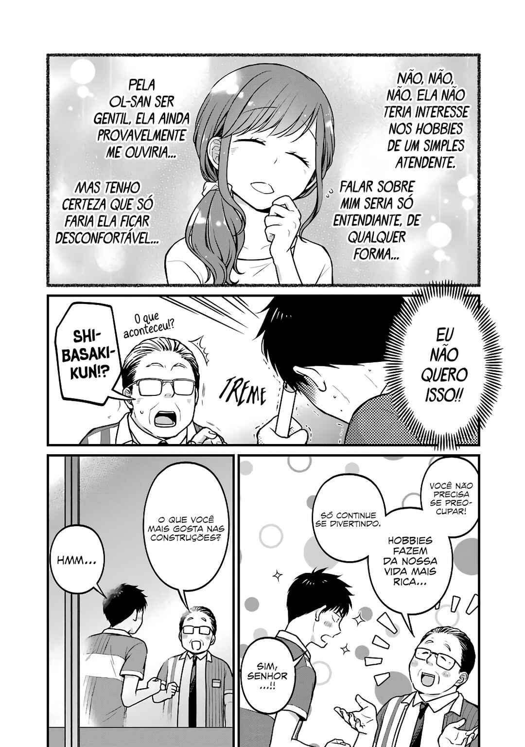 Combini de Kimi to no 5-funkan. Chapter 32 - Page 4
