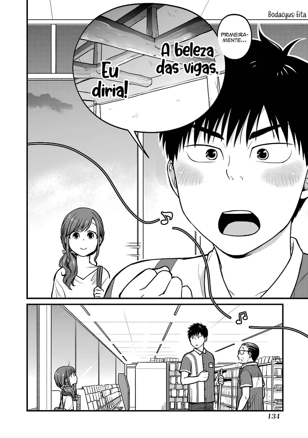 Combini de Kimi to no 5-funkan. Chapter 32 - Page 5