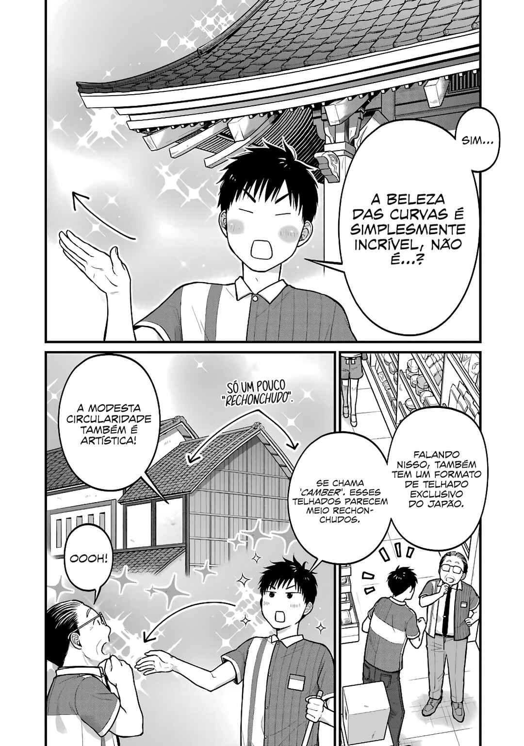 Combini de Kimi to no 5-funkan. Chapter 32 - Page 7
