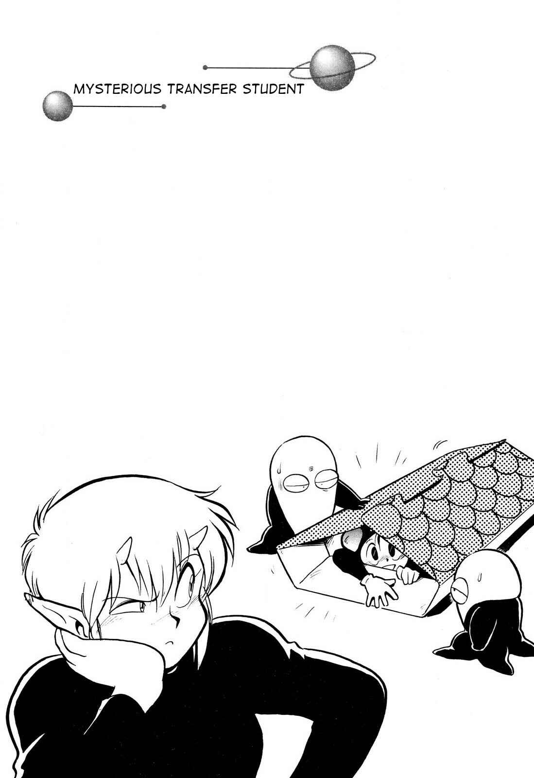 Space Family Carlvinson Chapter 81 - Page 1