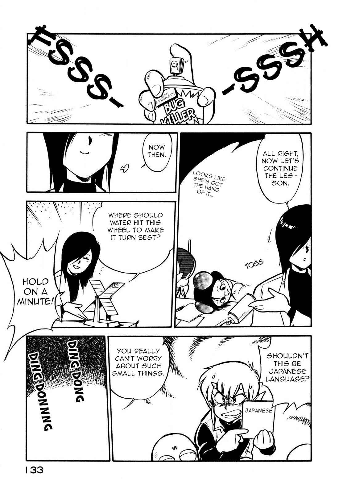 Space Family Carlvinson Chapter 81 - Page 11