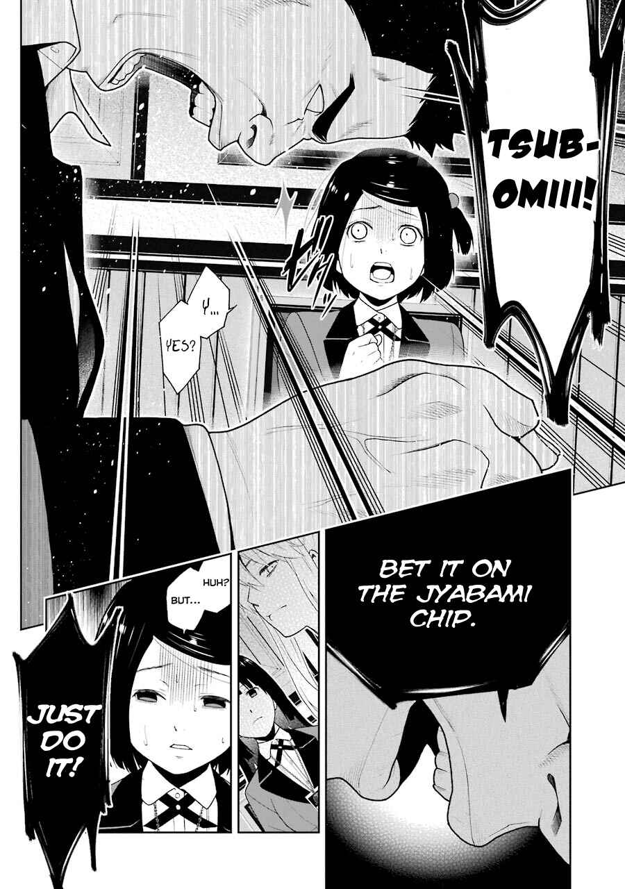 Kakegurui Chapter 8 - Page 13